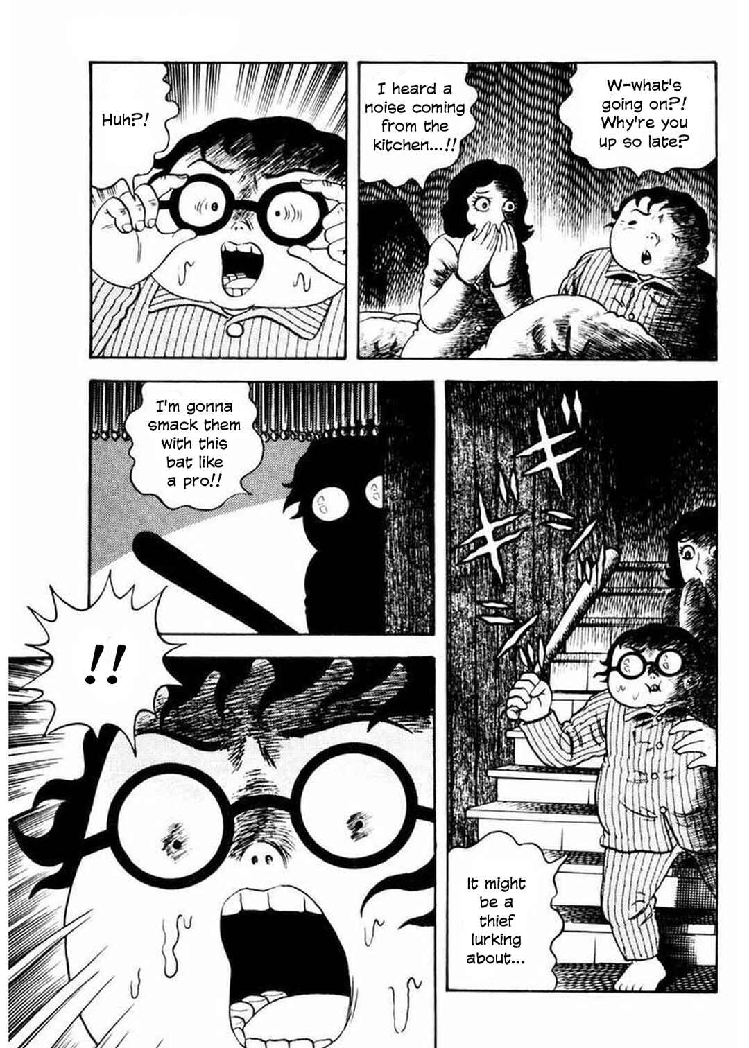 Page 18 Chapter 2 Uroko Shoujo