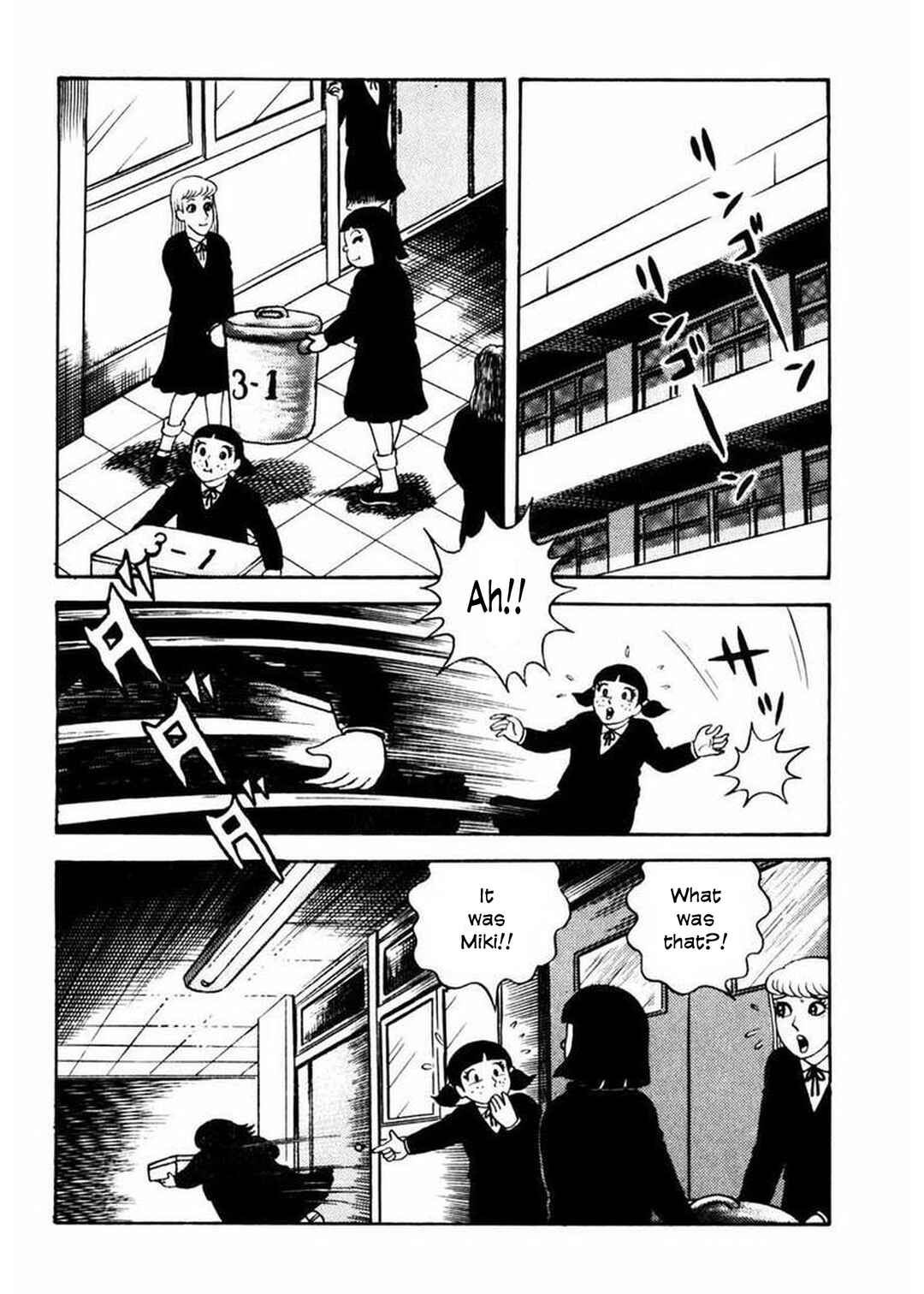Page 21 Chapter 2 Uroko Shoujo