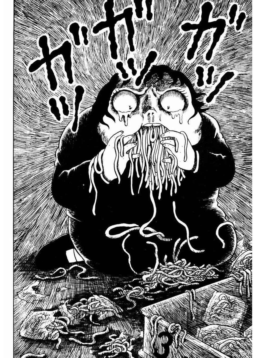 Page 23 Chapter 2 Uroko Shoujo