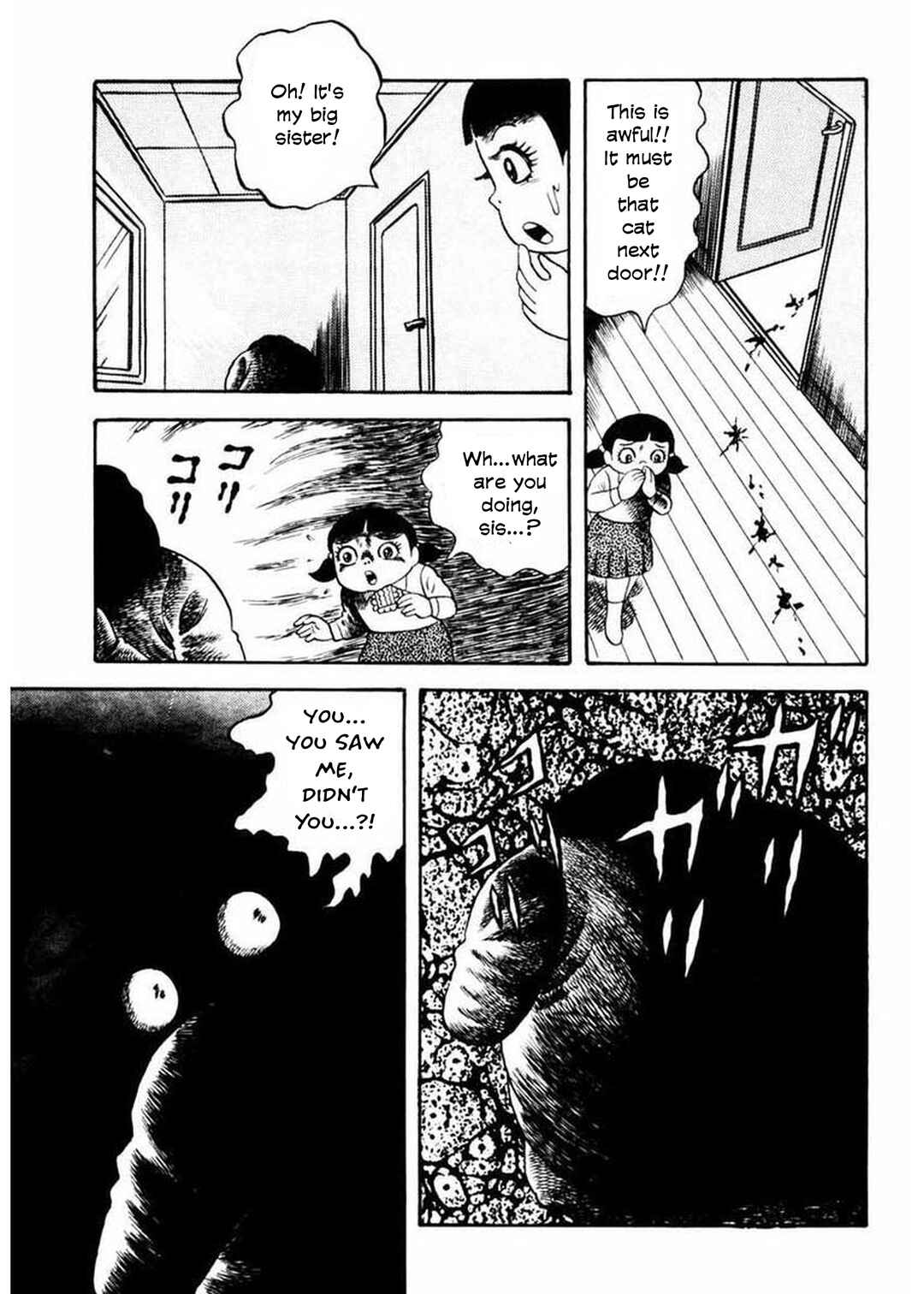 Page 26 Chapter 2 Uroko Shoujo