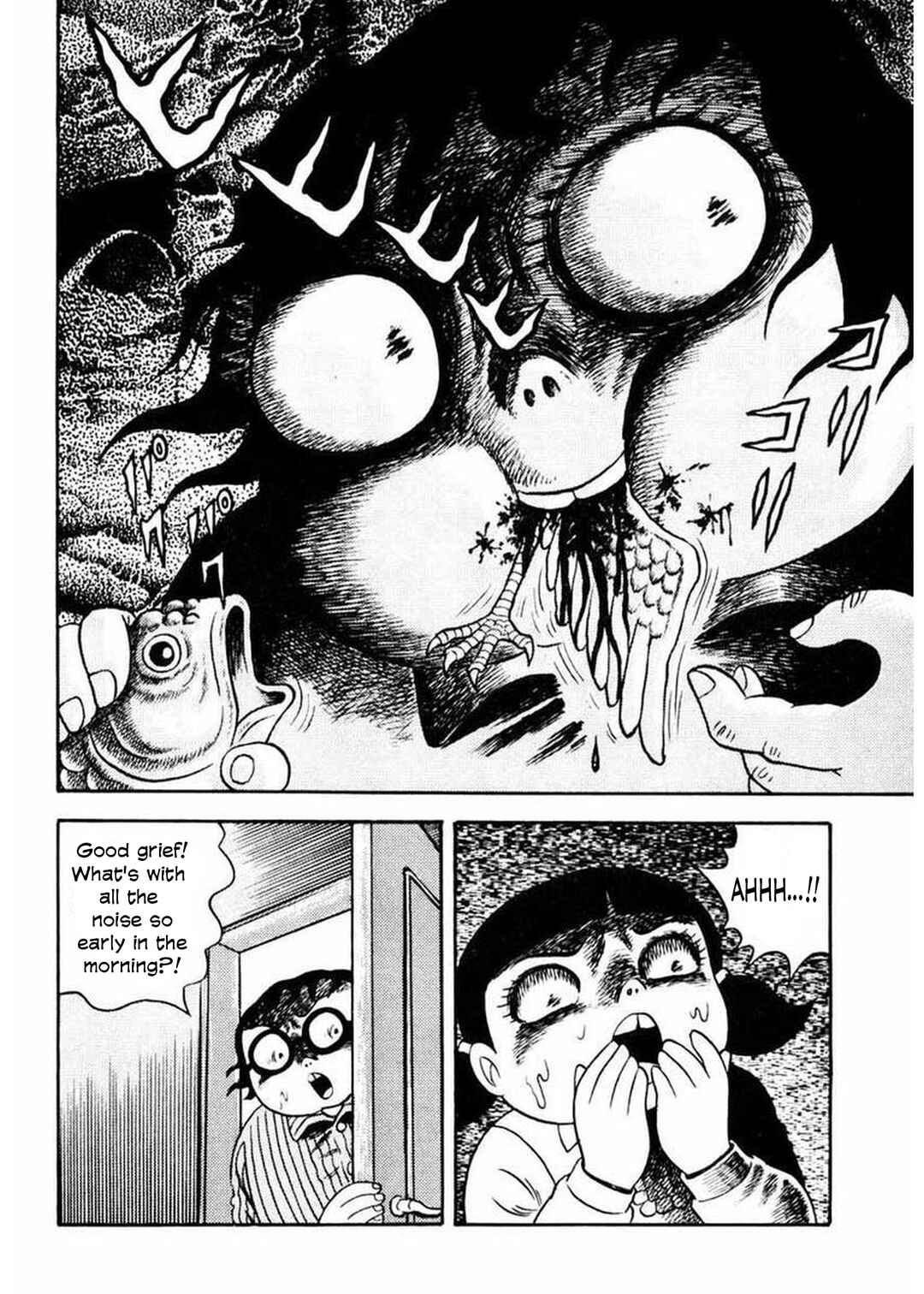 Page 27 Chapter 2 Uroko Shoujo