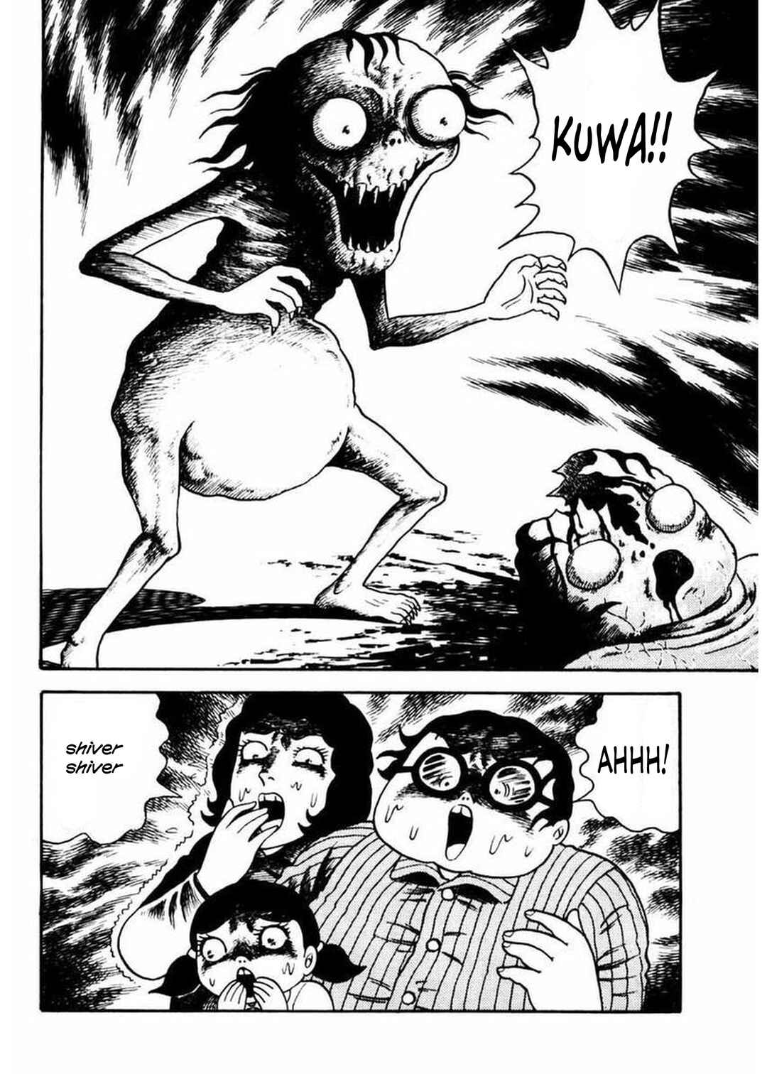 Page 36 Chapter 2 Uroko Shoujo