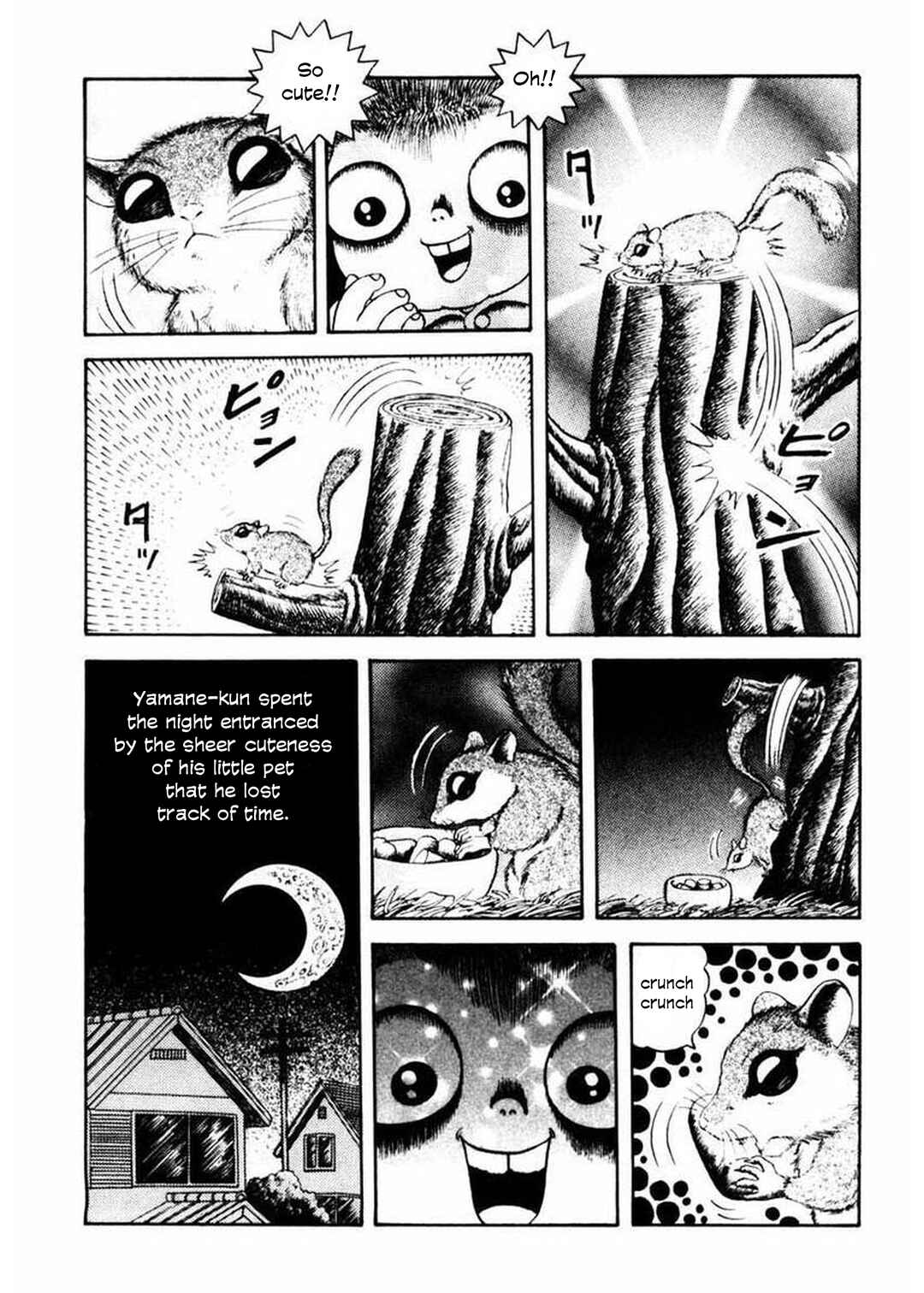 Page 10 Chapter 6 Uroko Shoujo