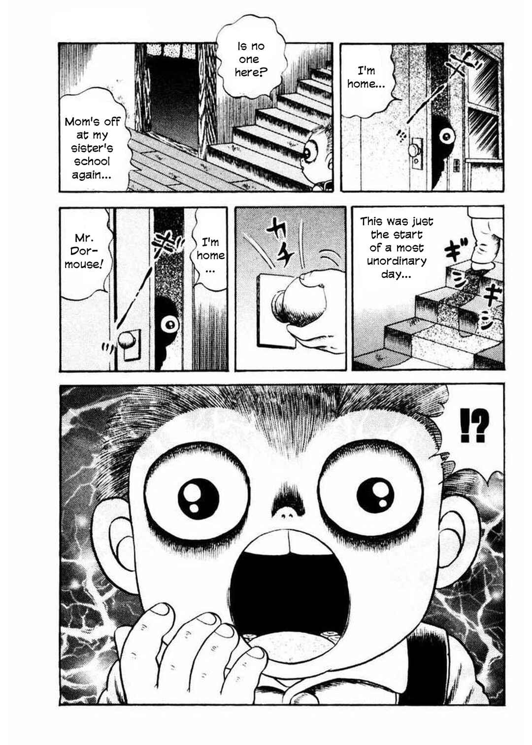 Page 18 Chapter 6 Uroko Shoujo