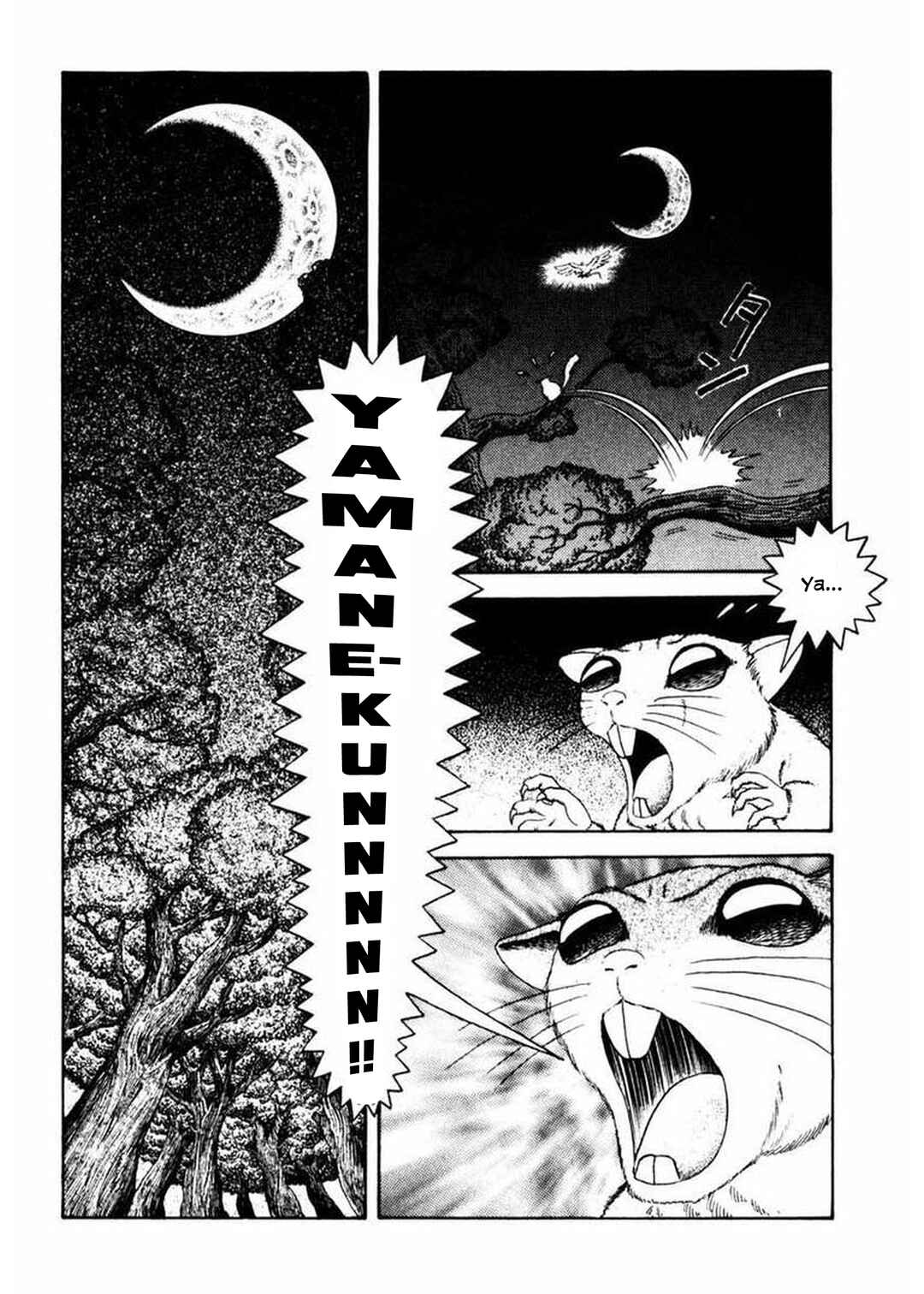 Page 28 Chapter 6 Uroko Shoujo