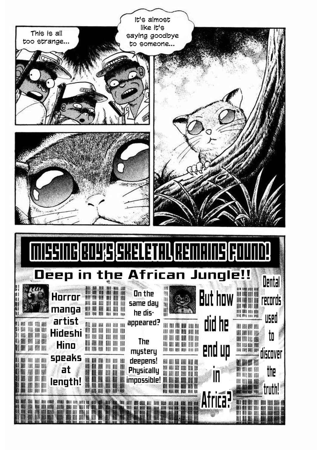 Page 34 Chapter 6 Uroko Shoujo