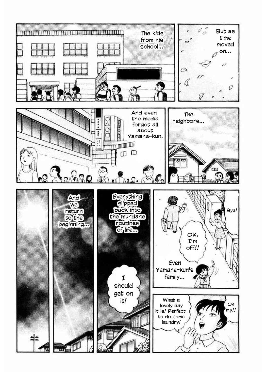 Page 36 Chapter 6 Uroko Shoujo