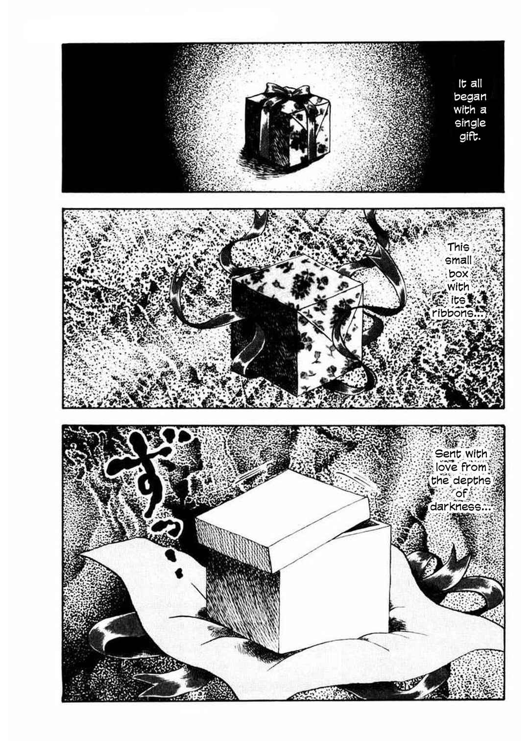Page 1 Chapter 4 Uroko Shoujo