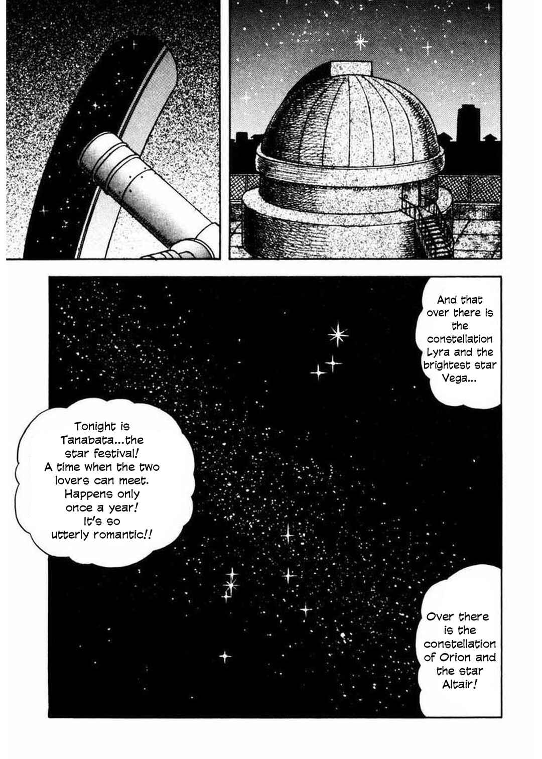 Page 10 Chapter 4 Uroko Shoujo