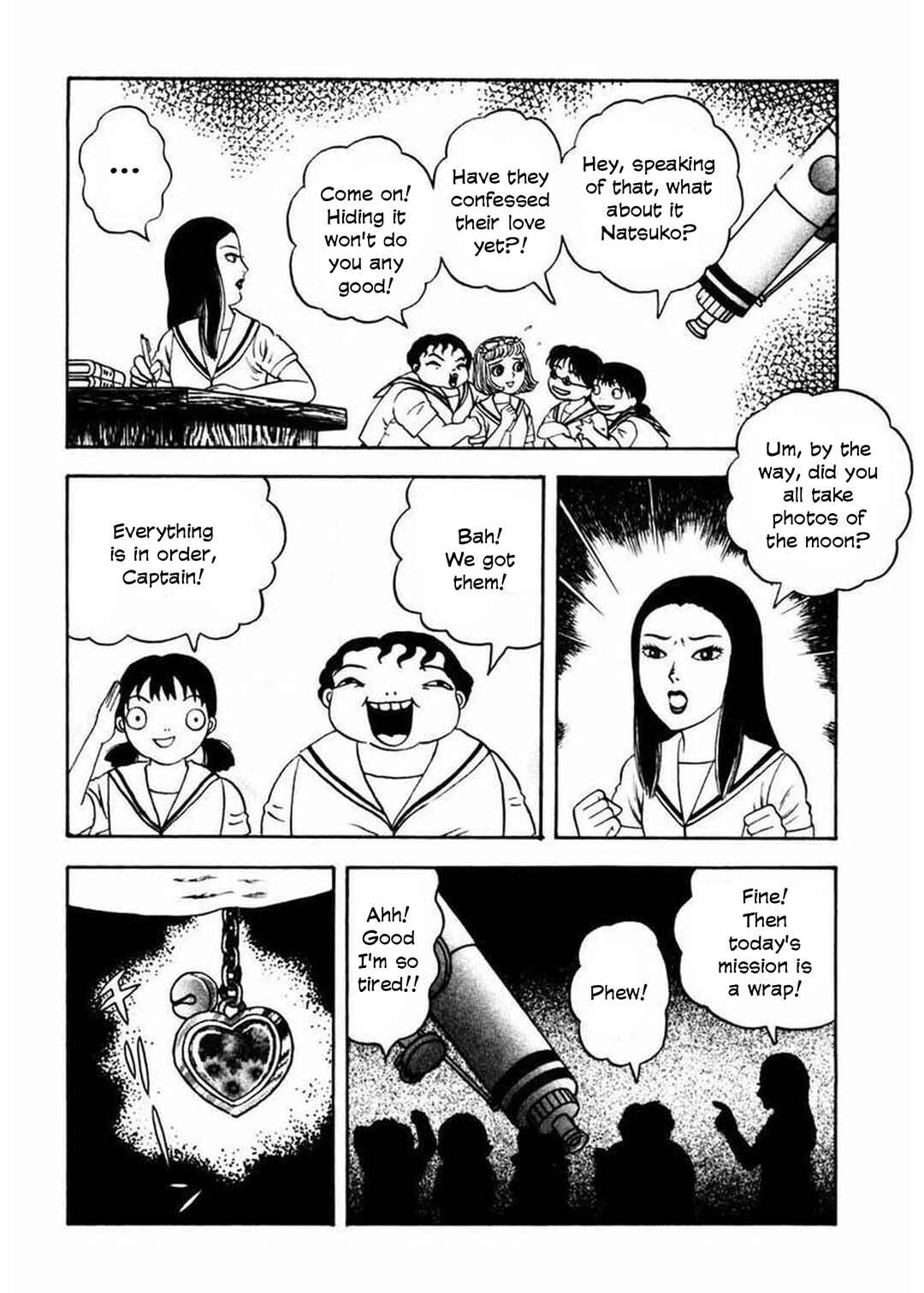 Page 11 Chapter 4 Uroko Shoujo