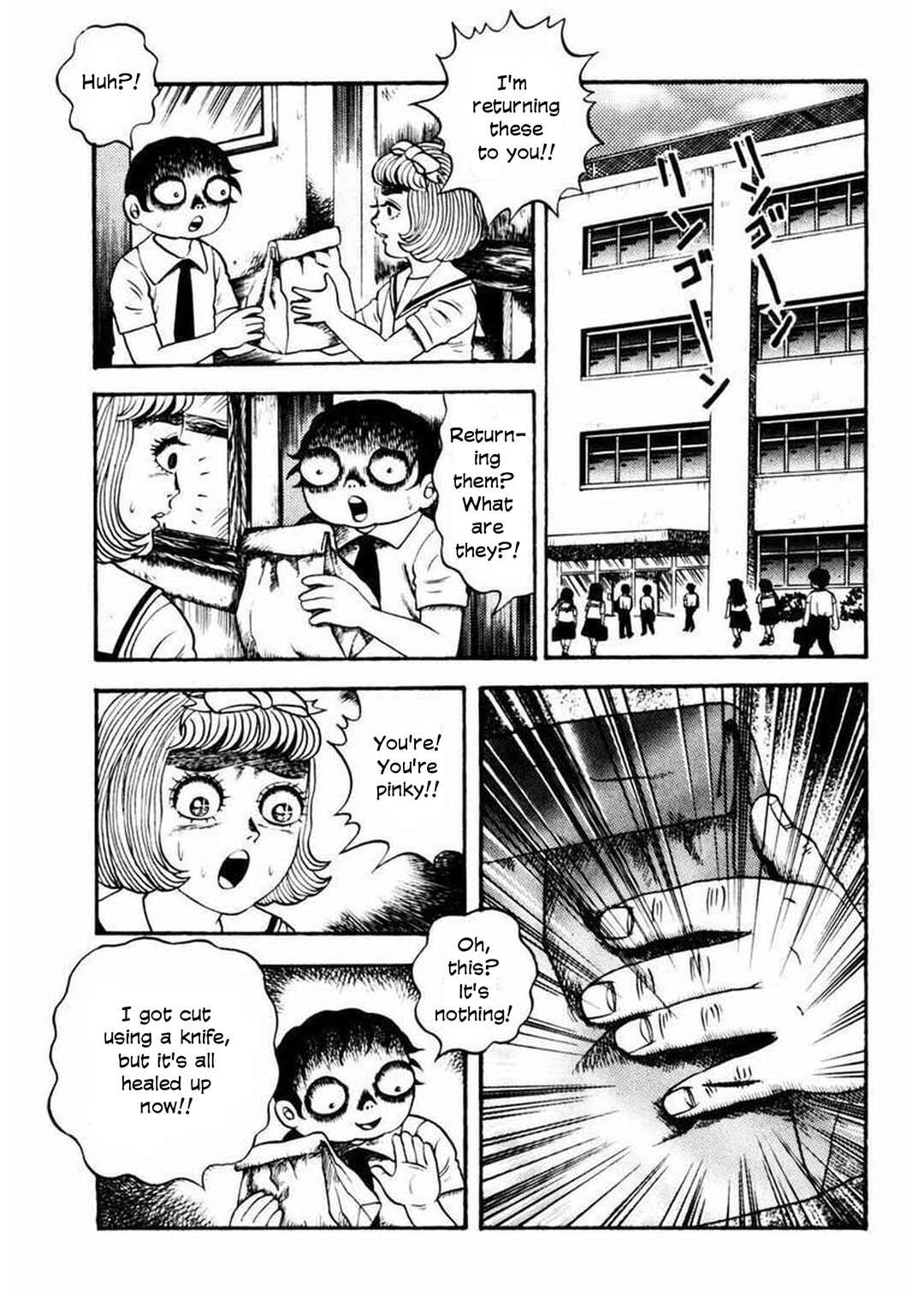 Page 24 Chapter 4 Uroko Shoujo