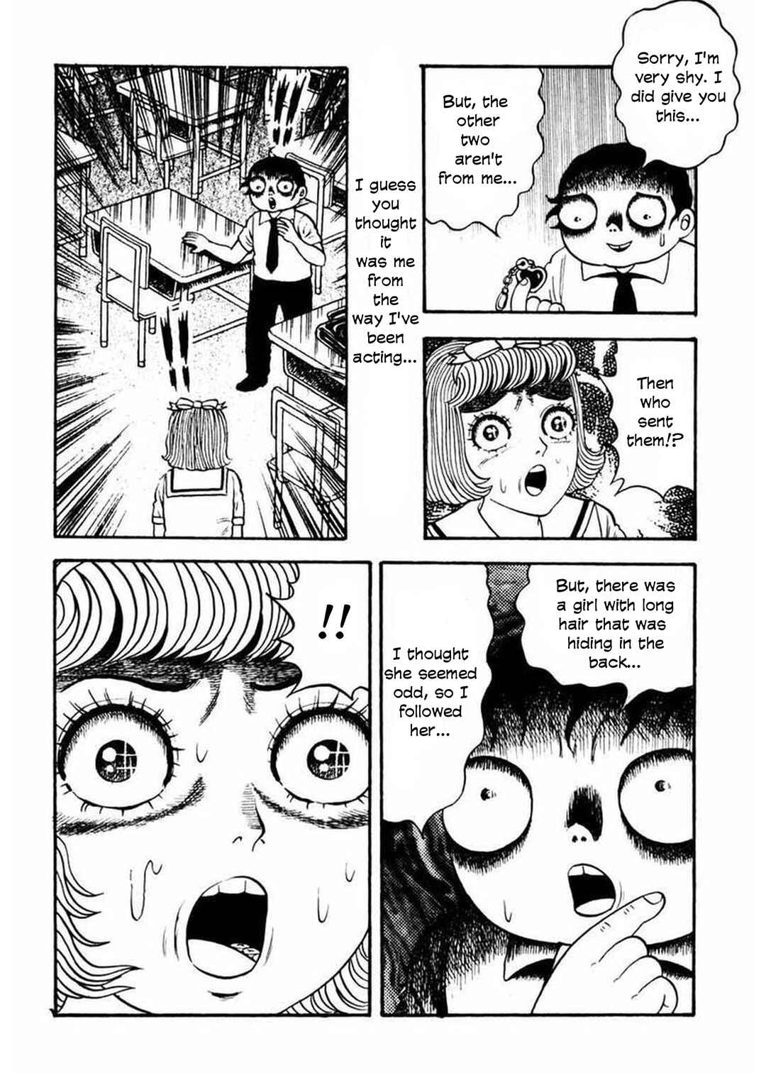 Page 27 Chapter 4 Uroko Shoujo
