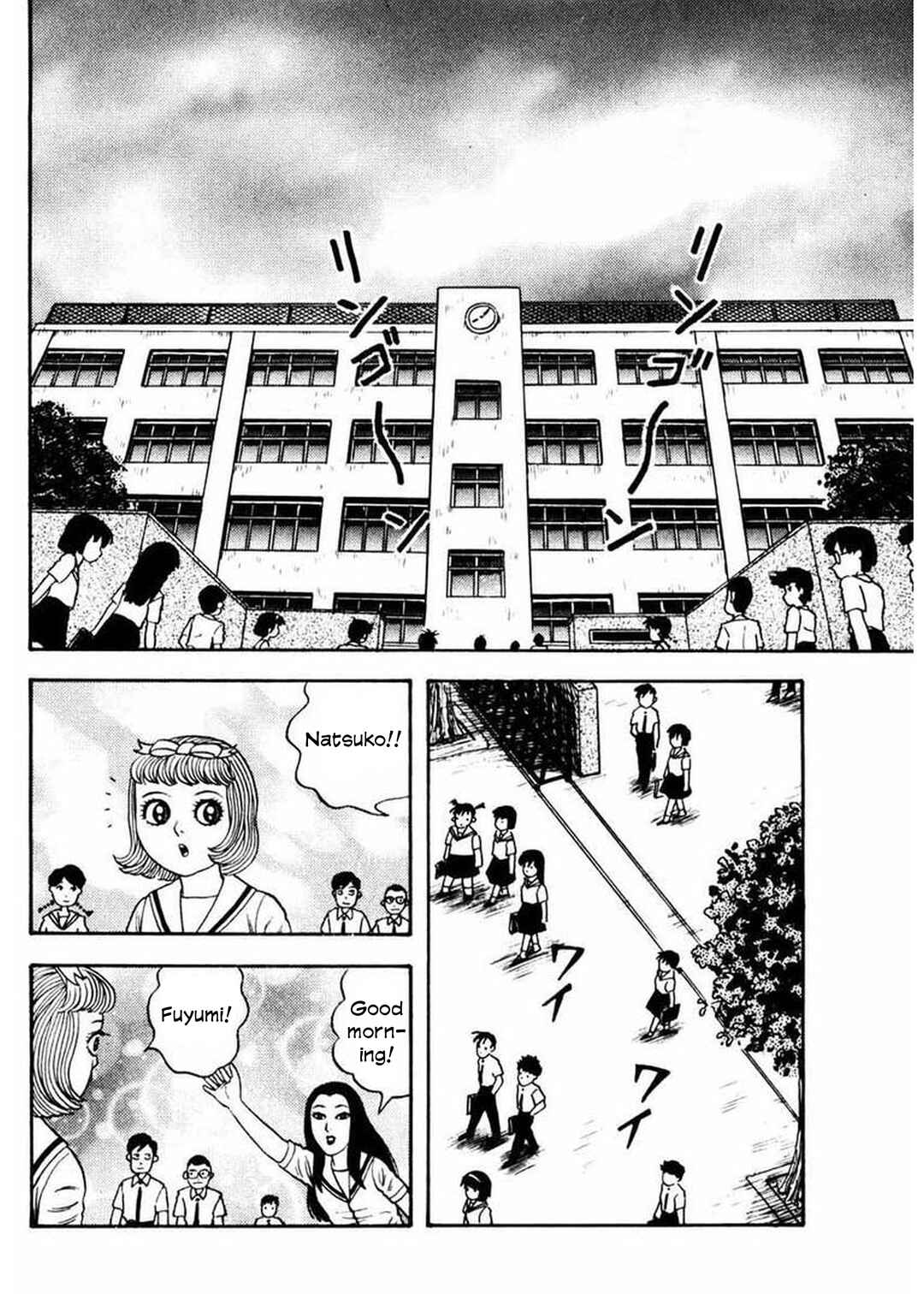 Page 3 Chapter 4 Uroko Shoujo