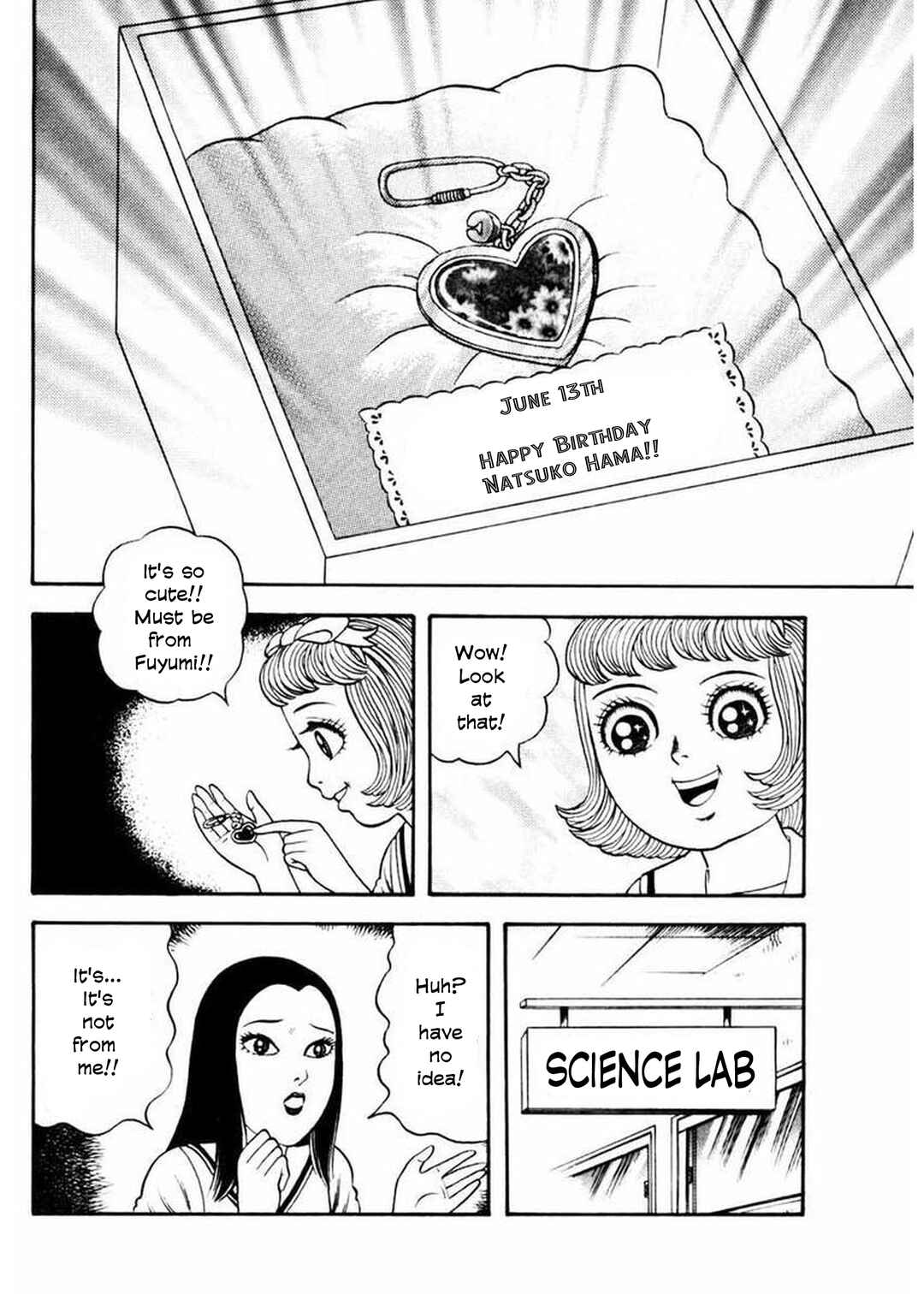Page 5 Chapter 4 Uroko Shoujo