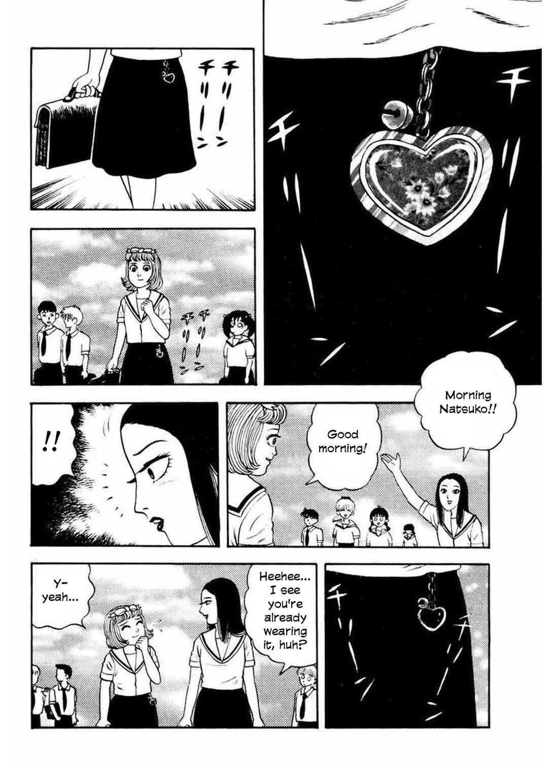 Page 9 Chapter 4 Uroko Shoujo
