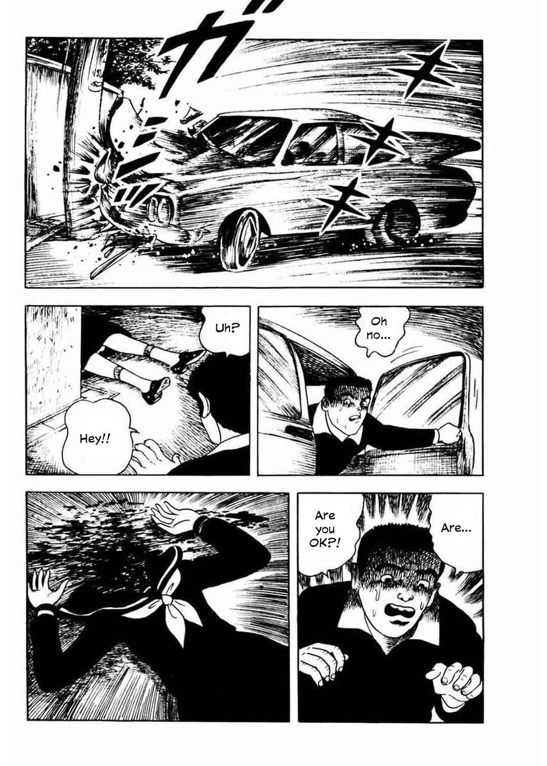 Page 12 Chapter 3 Uroko Shoujo