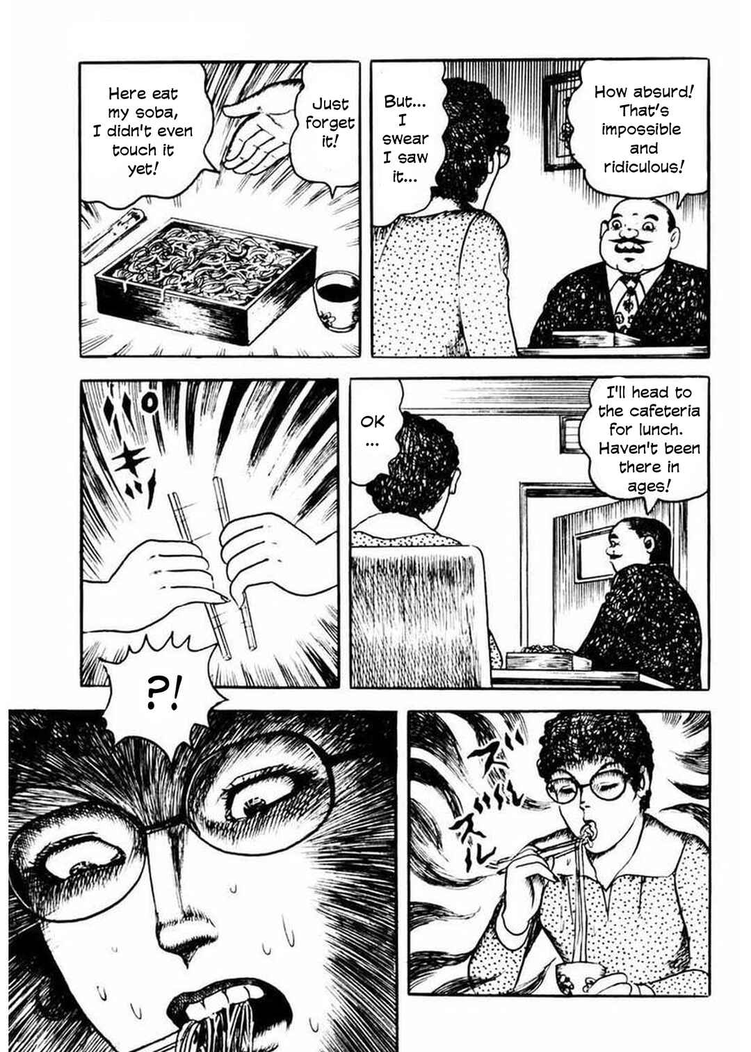 Page 19 Chapter 3 Uroko Shoujo
