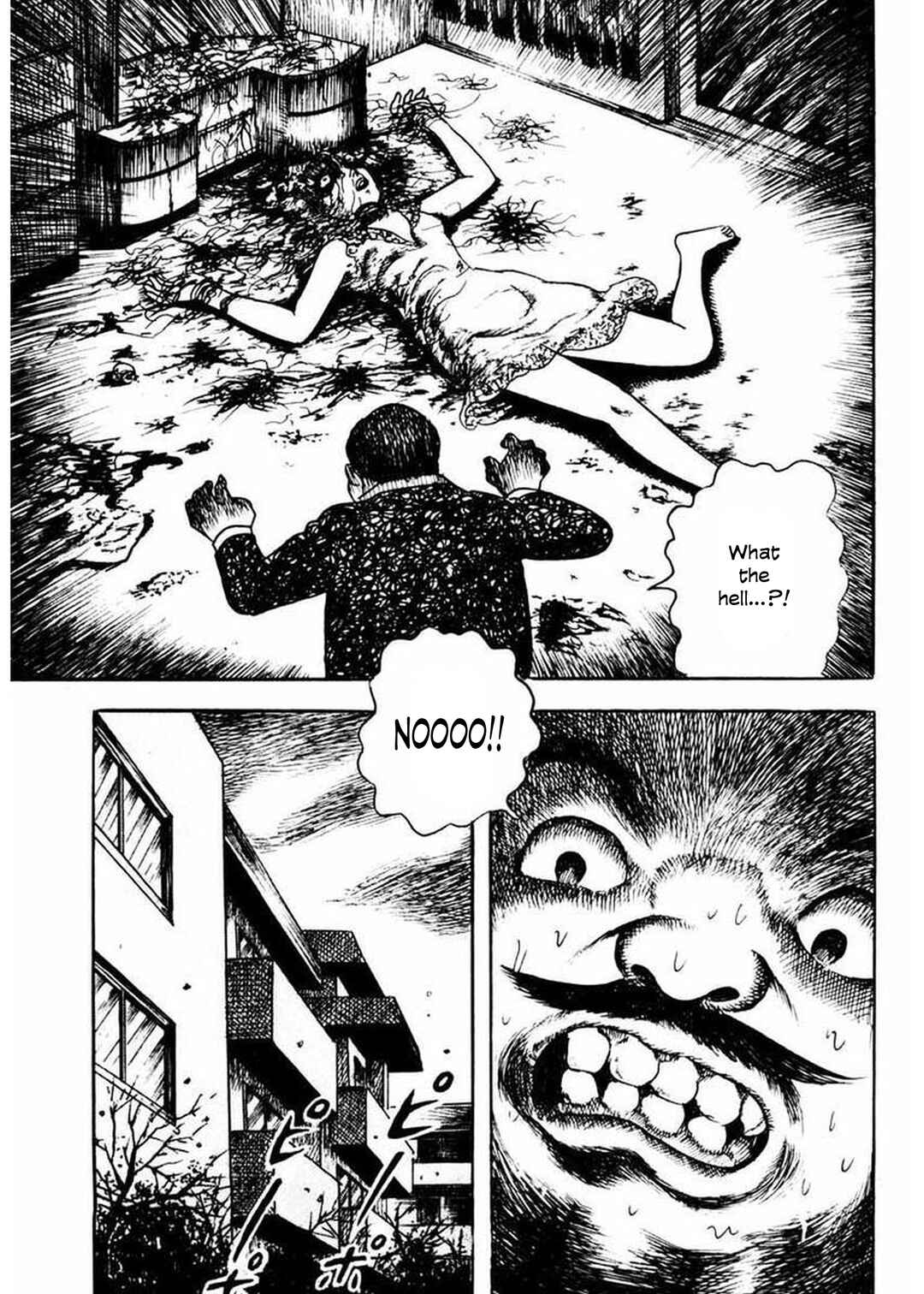Page 39 Chapter 3 Uroko Shoujo