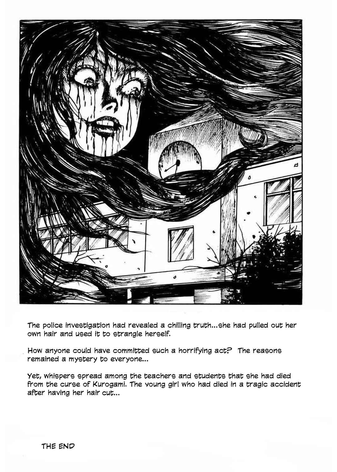 Page 40 Chapter 3 Uroko Shoujo