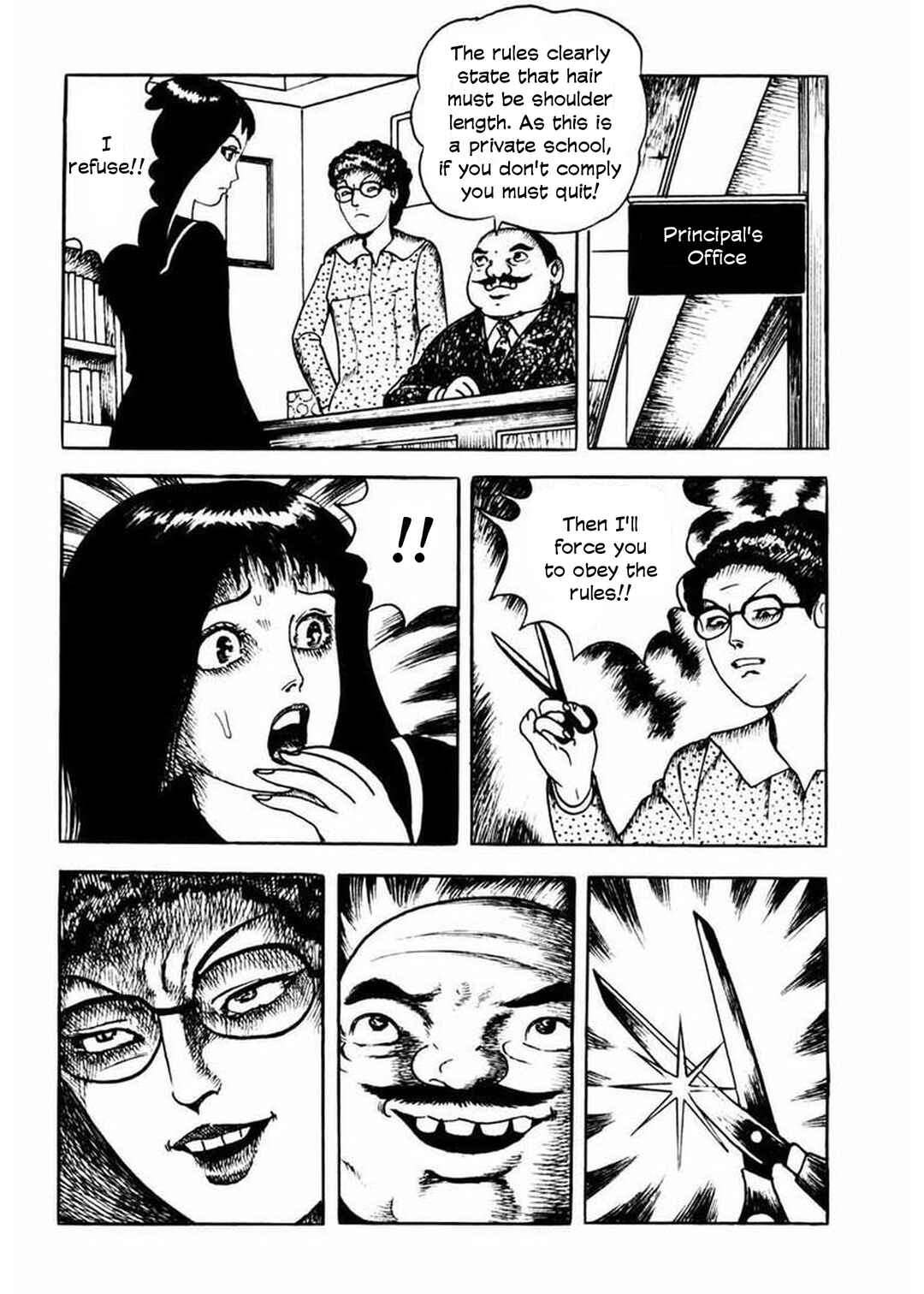 Page 8 Chapter 3 Uroko Shoujo