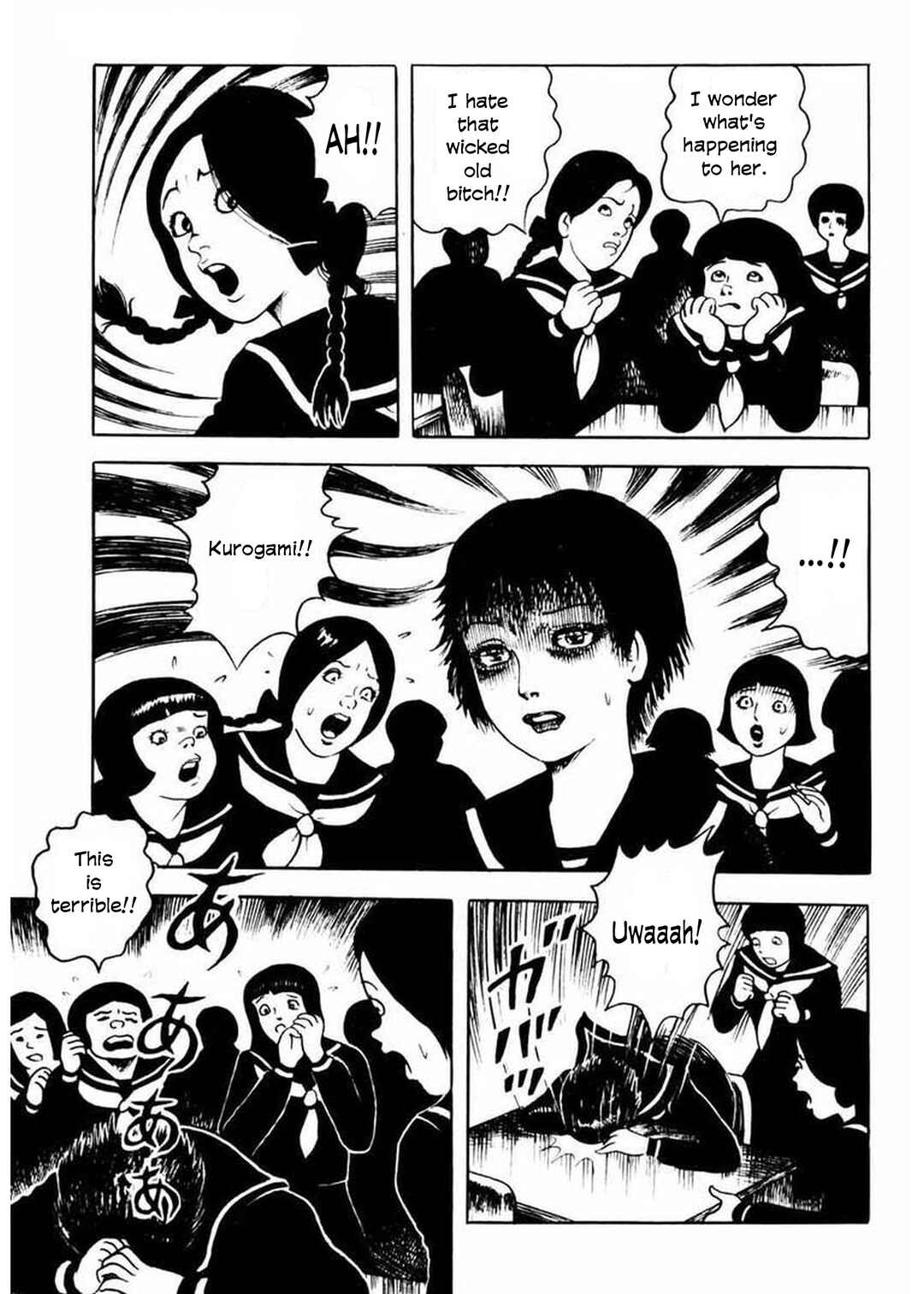Page 9 Chapter 3 Uroko Shoujo