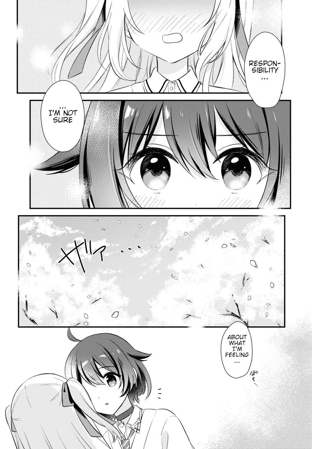 Page 11 Chapter Unknown_f663 Wanko to Kyori no Hakarikata