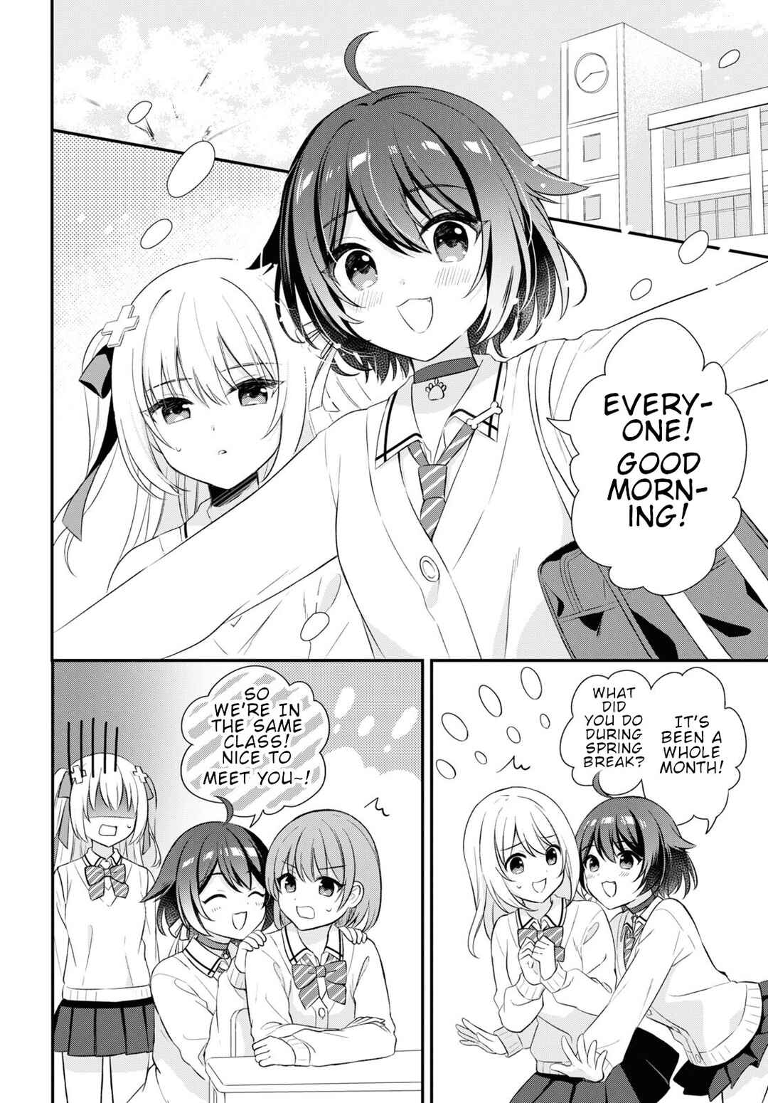 Page 2 Chapter Unknown_f663 Wanko to Kyori no Hakarikata
