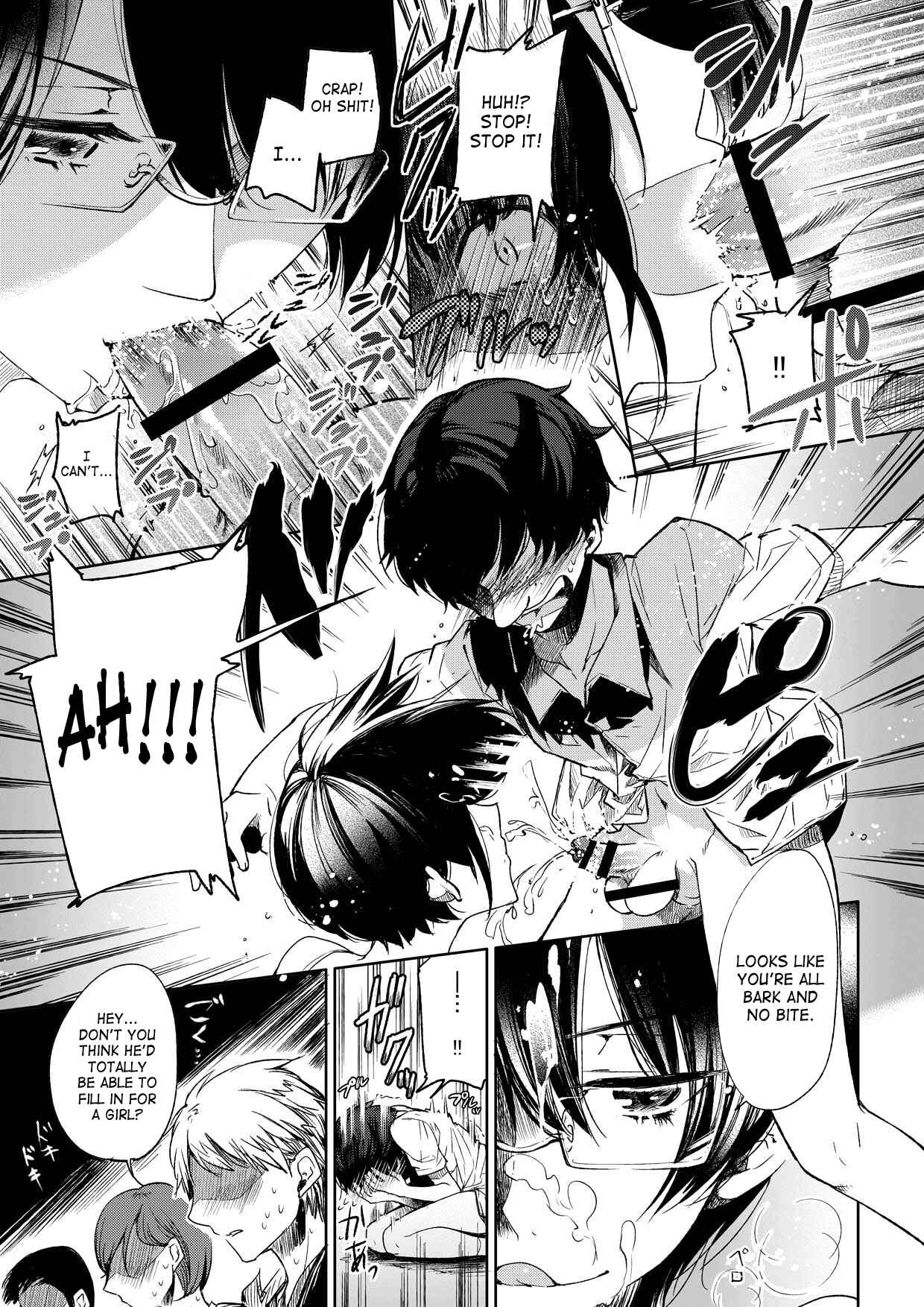 Page 20 Chapter Unknown_2d20 Brassiere D○ Soccer-bu ni Masawareru