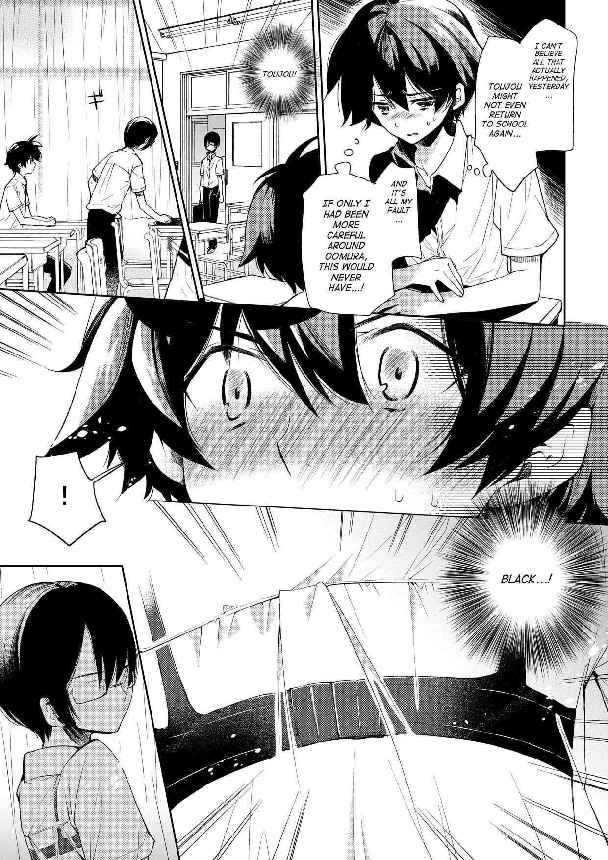 Page 33 Chapter Unknown_2d20 Brassiere D○ Soccer-bu ni Masawareru