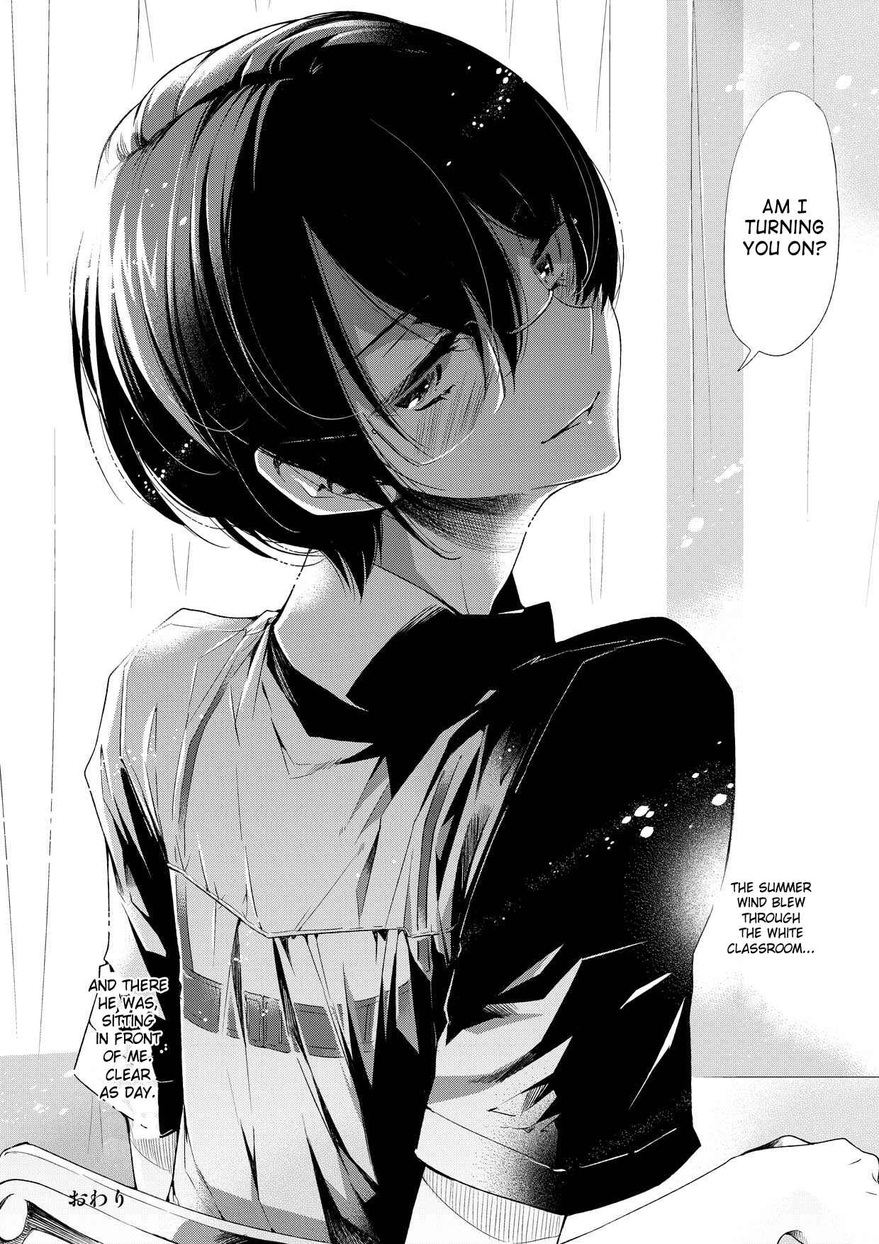 Page 34 Chapter Unknown_2d20 Brassiere D○ Soccer-bu ni Masawareru