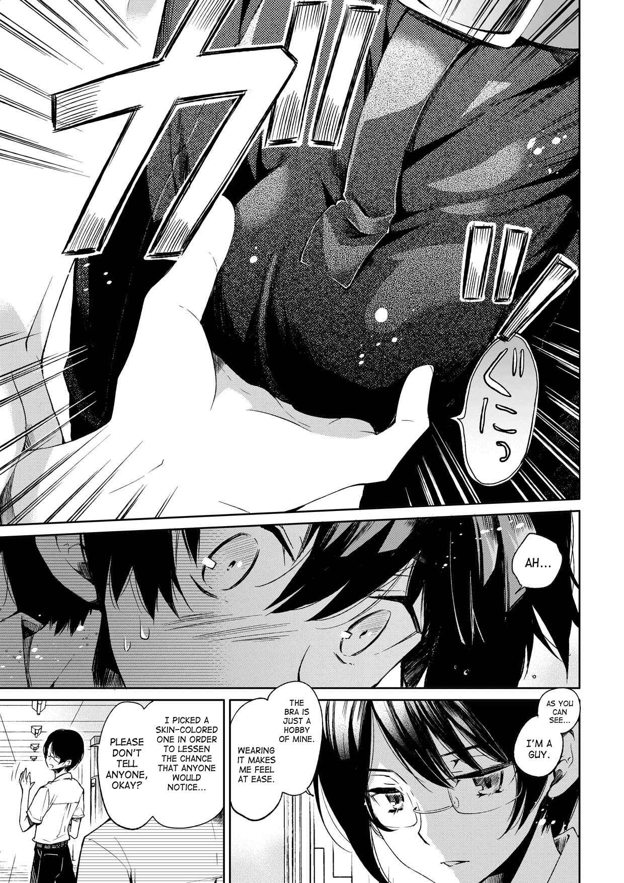 Page 6 Chapter Unknown_2d20 Brassiere D○ Soccer-bu ni Masawareru