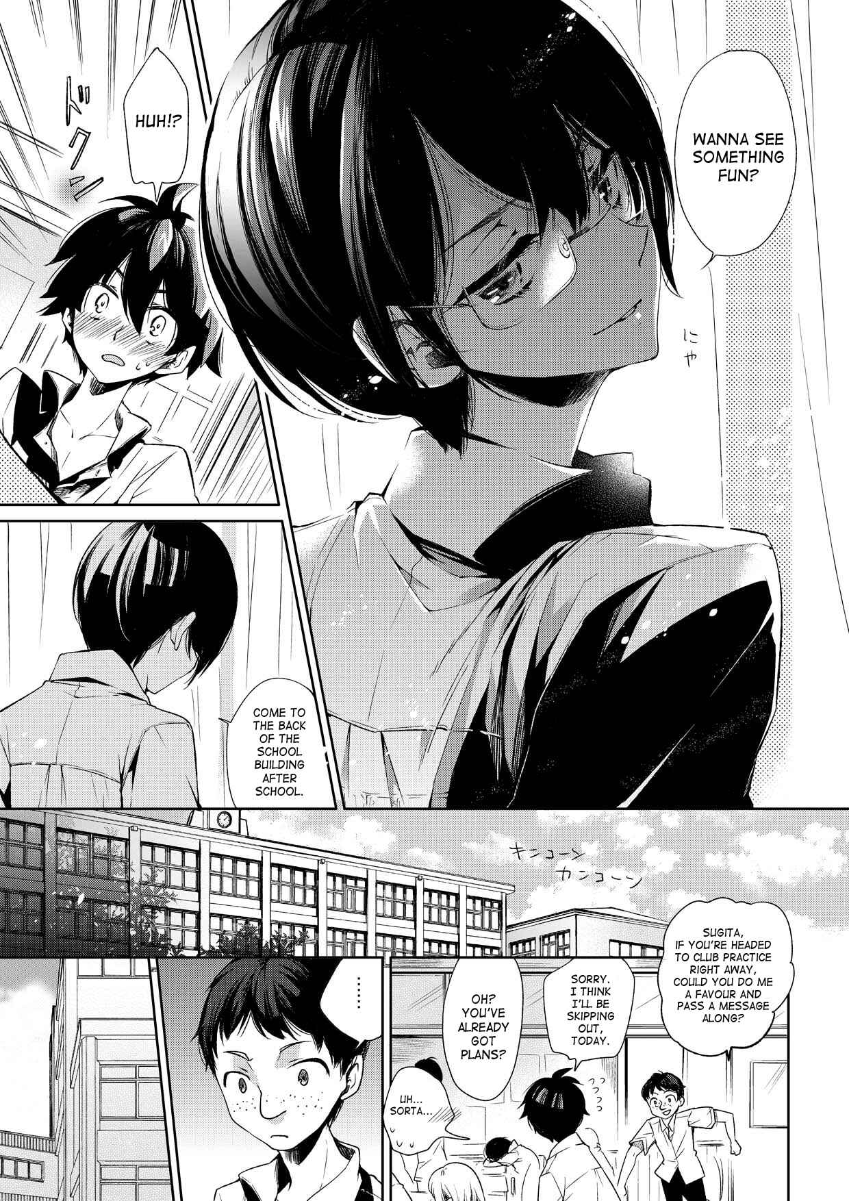 Page 8 Chapter Unknown_2d20 Brassiere D○ Soccer-bu ni Masawareru