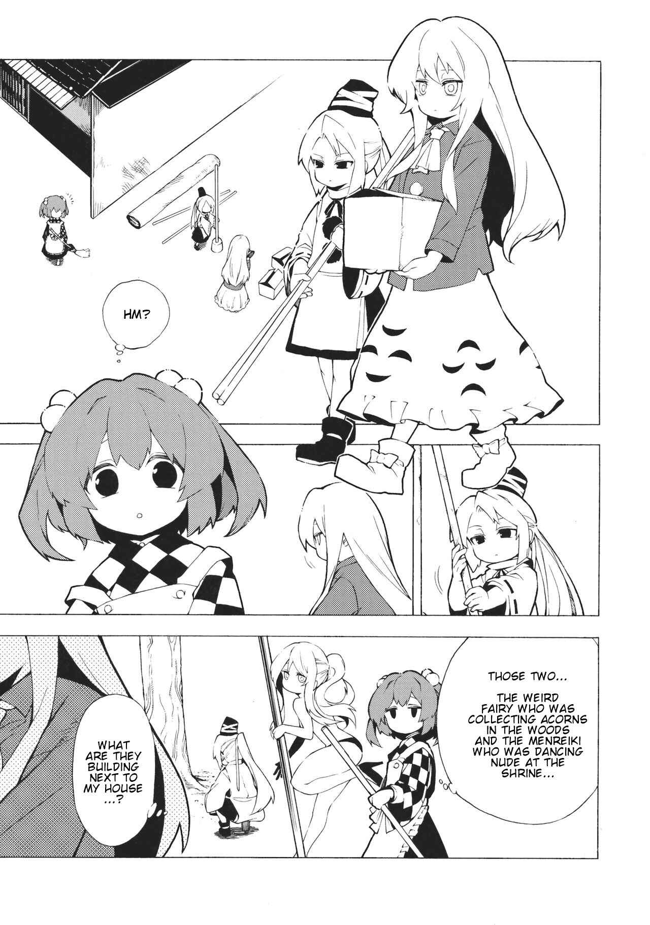 Page 3 Chapter Unknown_0abb Touhou - Kokoro An (Doujinshi)
