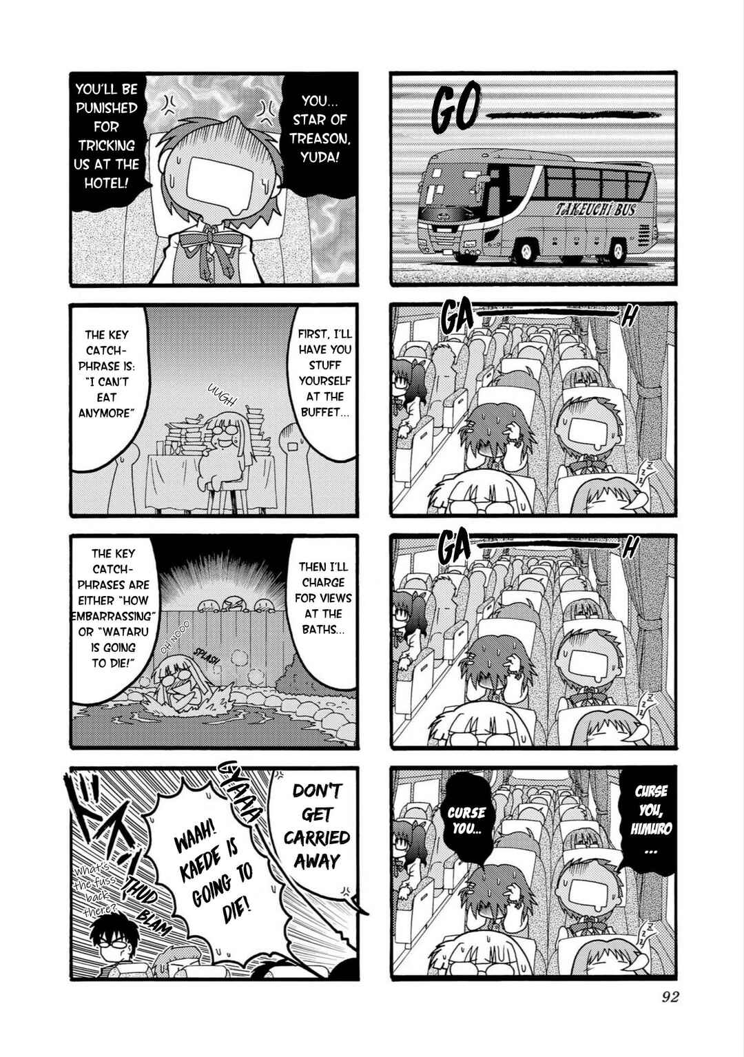Page 4 Chapter 10 Himuro no Tenchi: Fate/school life