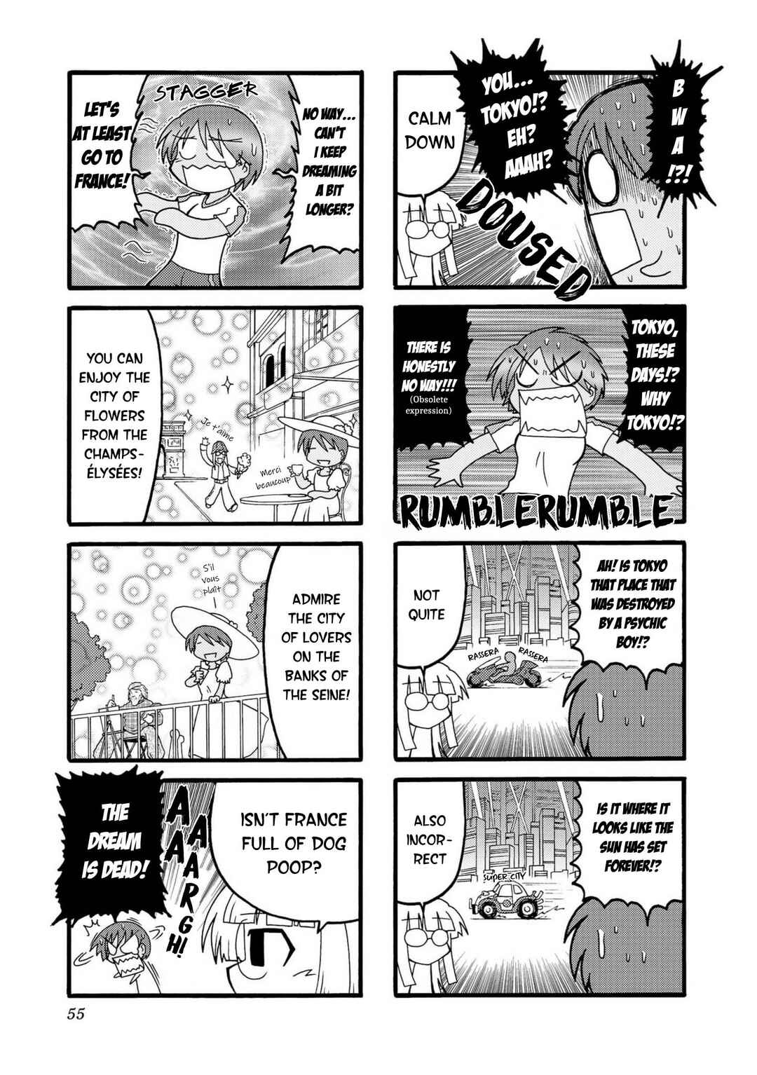 Page 3 Chapter 6 Himuro no Tenchi: Fate/school life