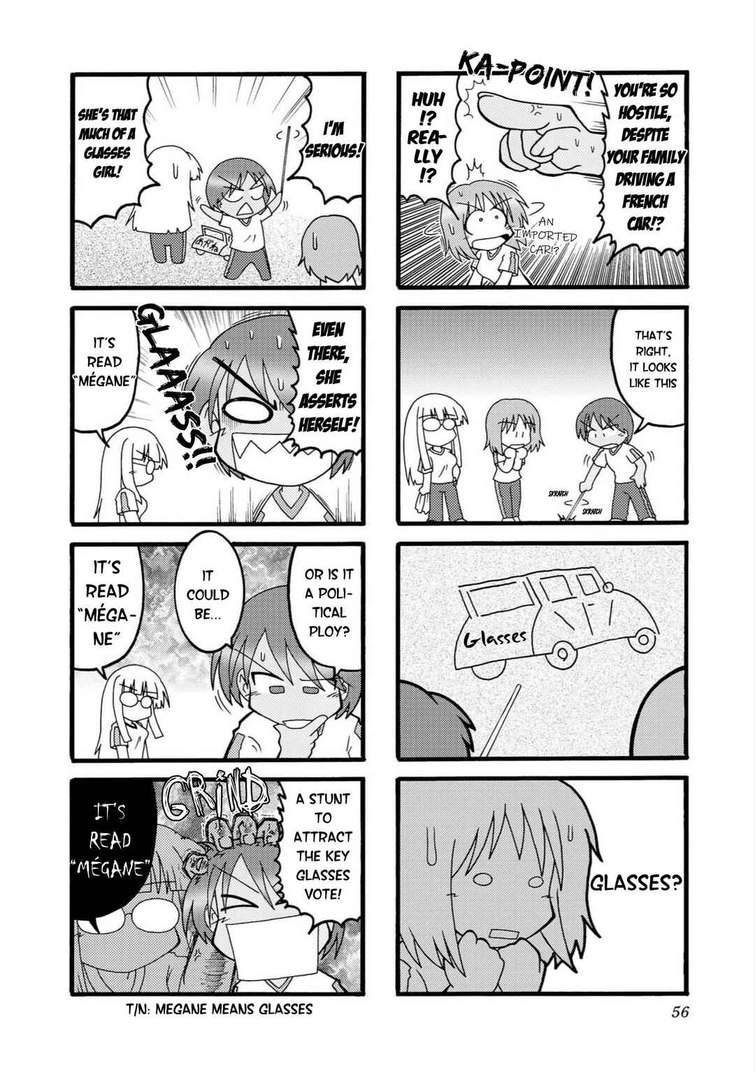 Page 4 Chapter 6 Himuro no Tenchi: Fate/school life
