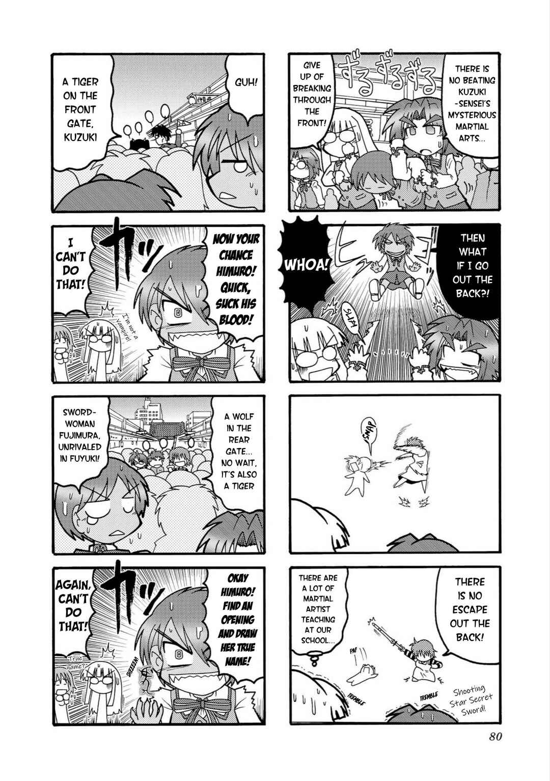 Page 2 Chapter 9 Himuro no Tenchi: Fate/school life