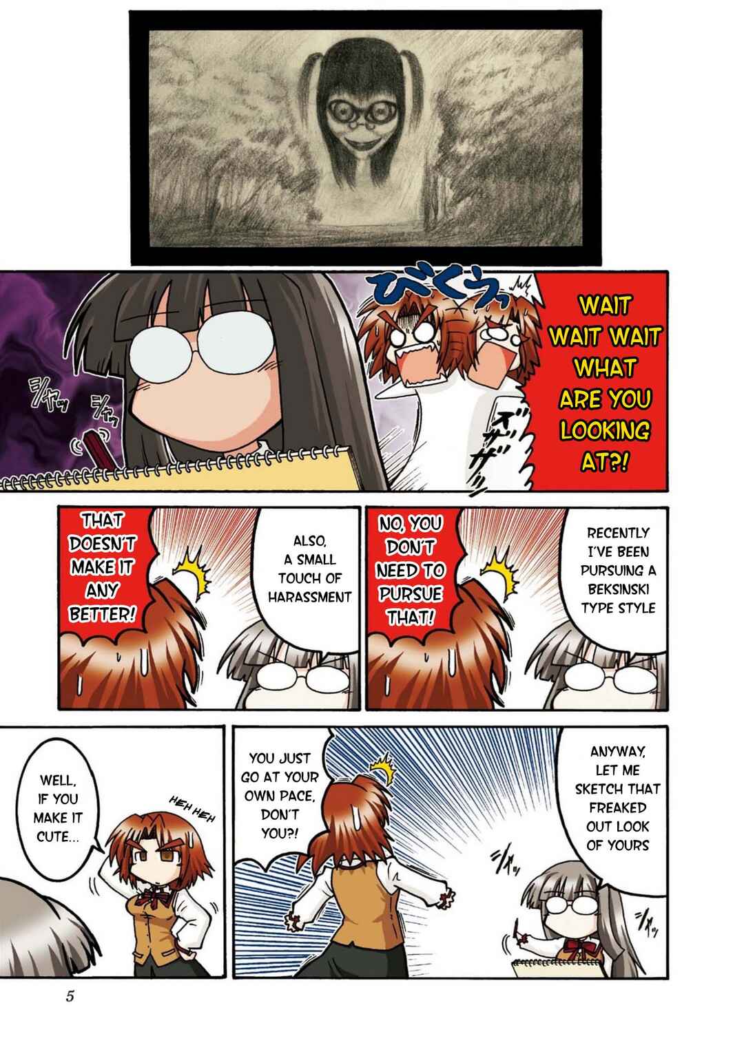 Page 4 Chapter 0 Himuro no Tenchi: Fate/school life