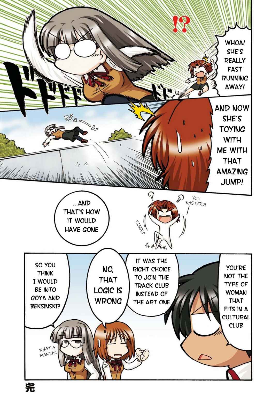 Page 6 Chapter 0 Himuro no Tenchi: Fate/school life