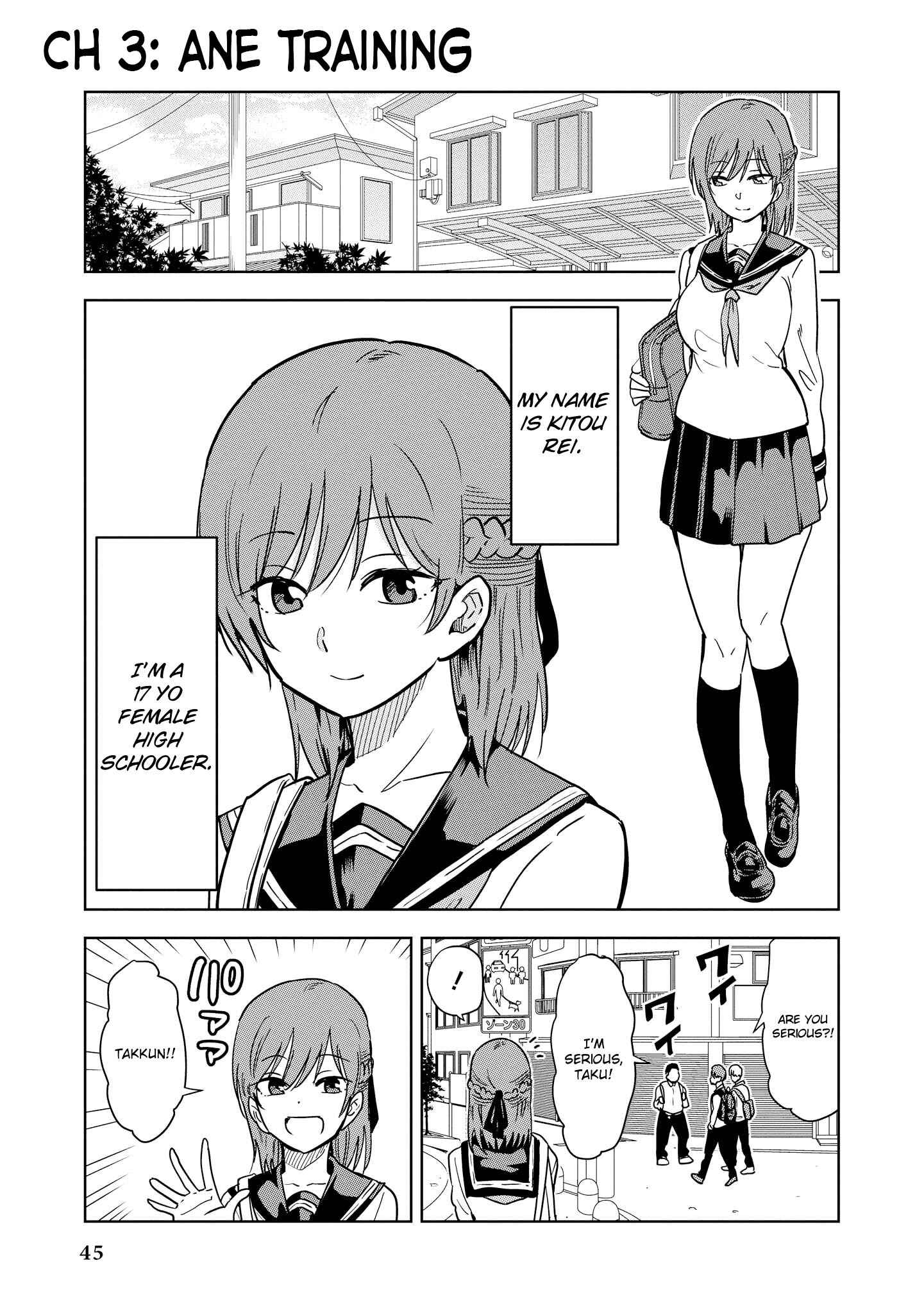 Page 1 Chapter 3 Kintore Joshi to Ecchi na Micchaku Training Shichaimashita