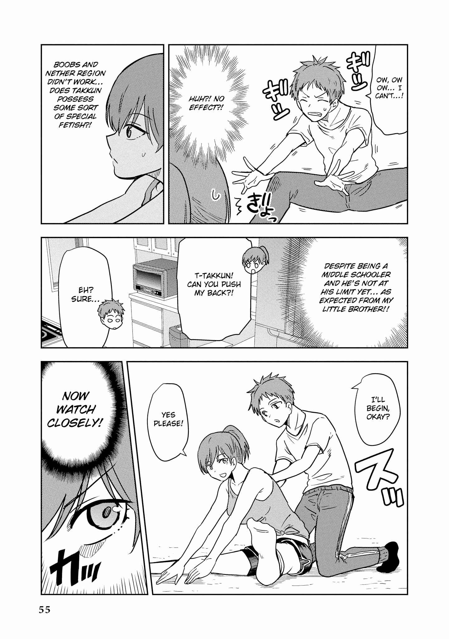 Page 11 Chapter 3 Kintore Joshi to Ecchi na Micchaku Training Shichaimashita