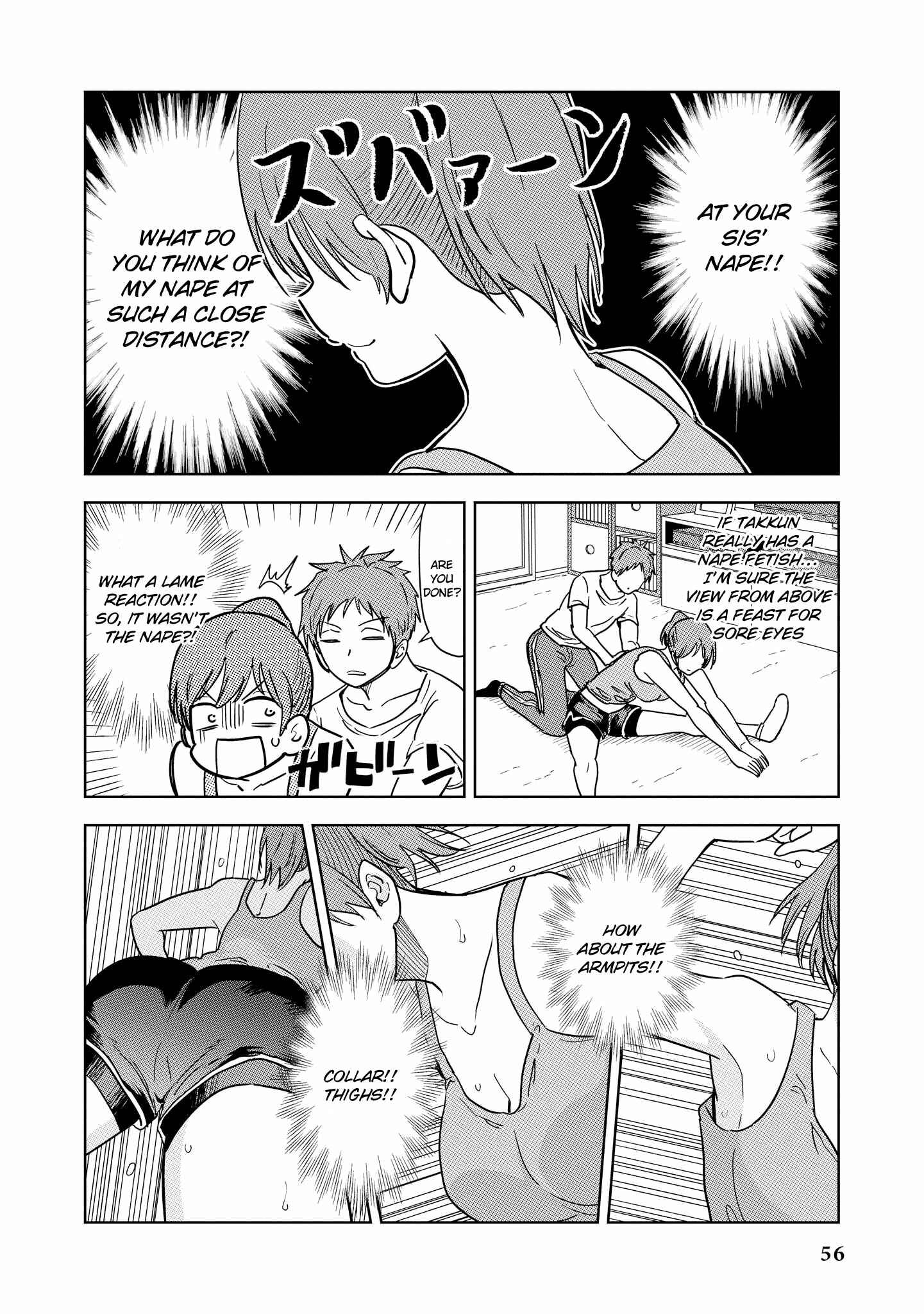 Page 12 Chapter 3 Kintore Joshi to Ecchi na Micchaku Training Shichaimashita