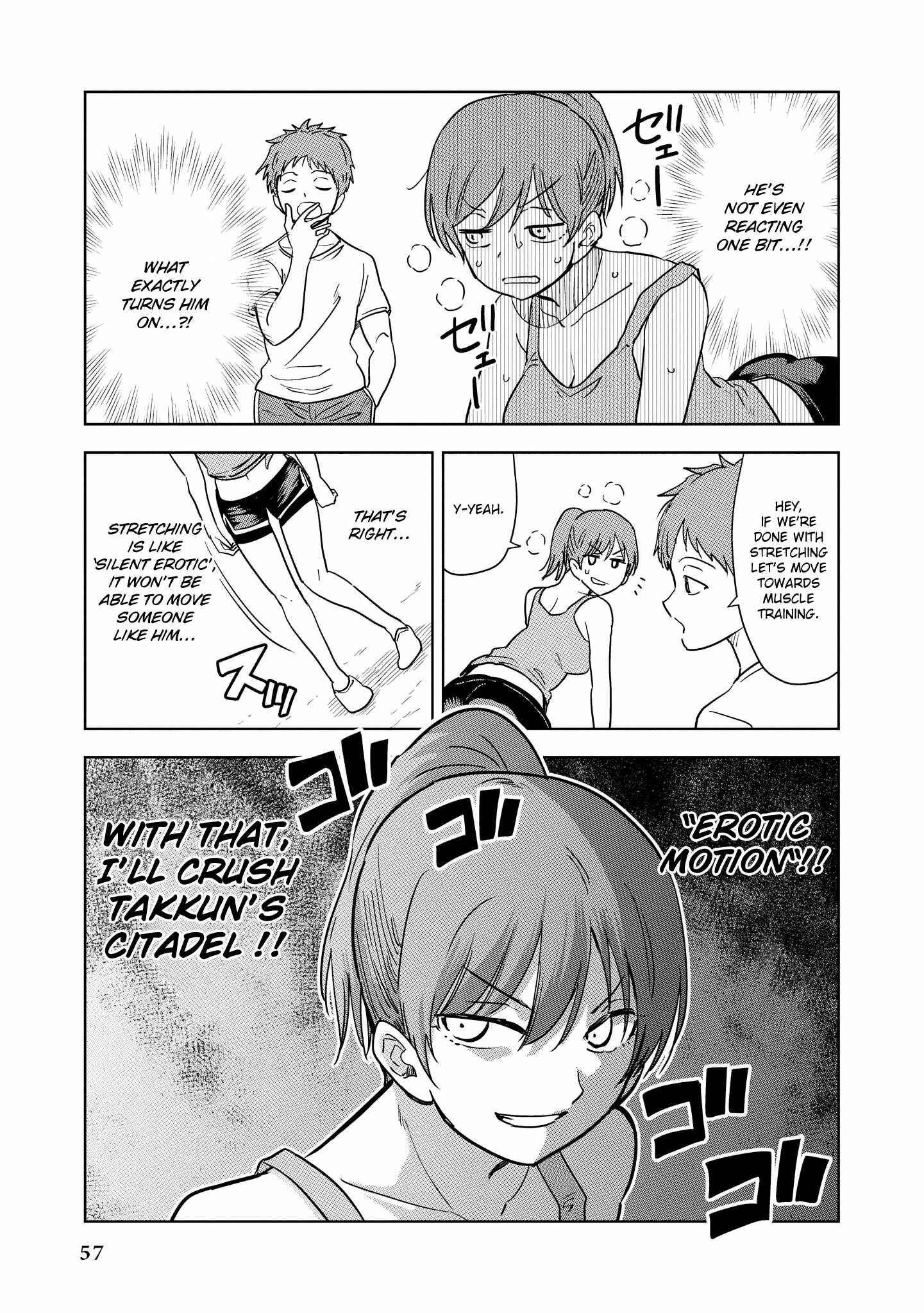 Page 13 Chapter 3 Kintore Joshi to Ecchi na Micchaku Training Shichaimashita