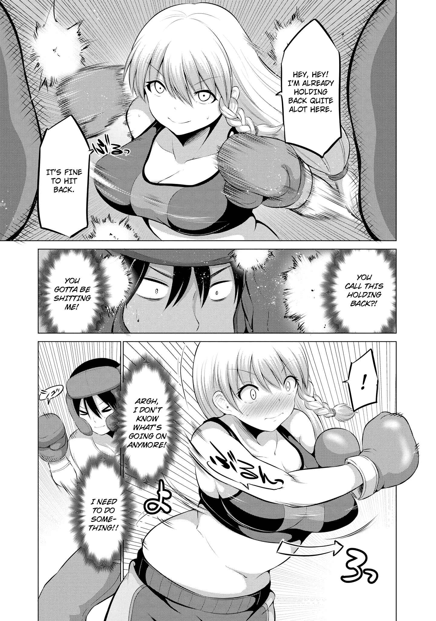 Page 14 Chapter 6 Kintore Joshi to Ecchi na Micchaku Training Shichaimashita