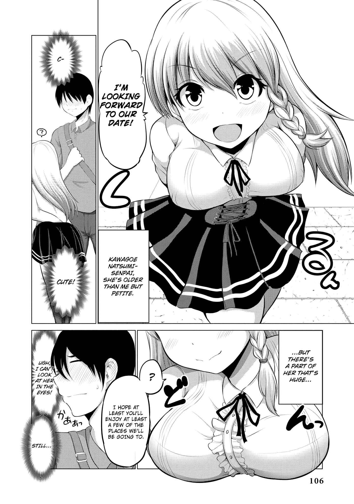 Page 3 Chapter 6 Kintore Joshi to Ecchi na Micchaku Training Shichaimashita