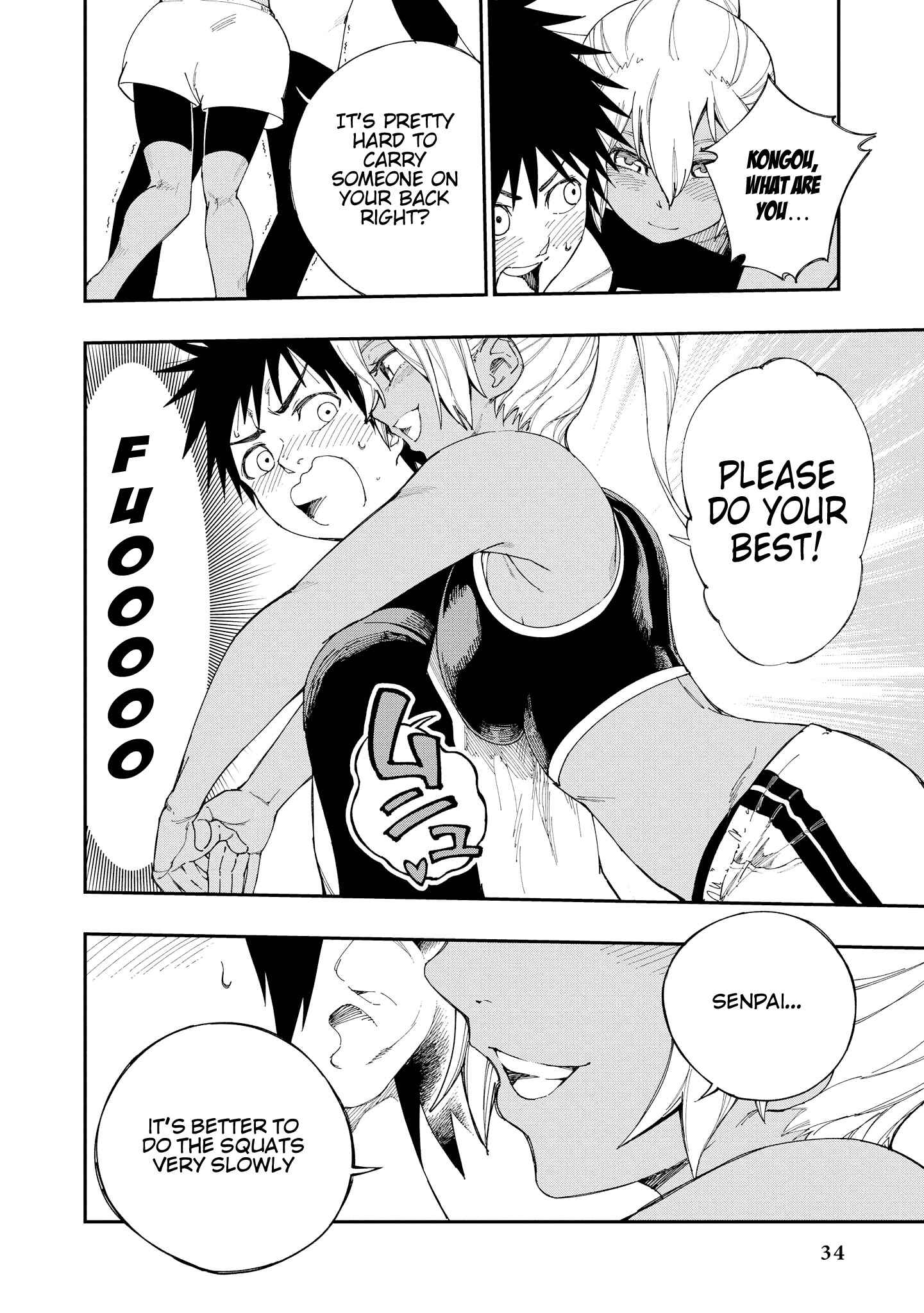 Page 12 Chapter 2 Kintore Joshi to Ecchi na Micchaku Training Shichaimashita