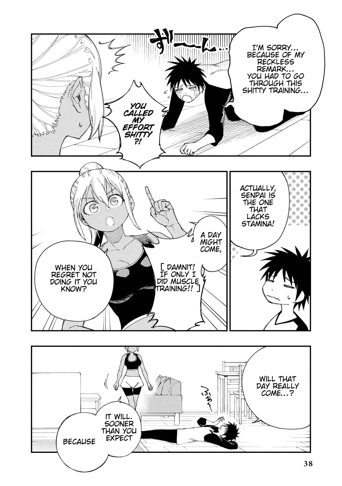 Page 16 Chapter 2 Kintore Joshi to Ecchi na Micchaku Training Shichaimashita