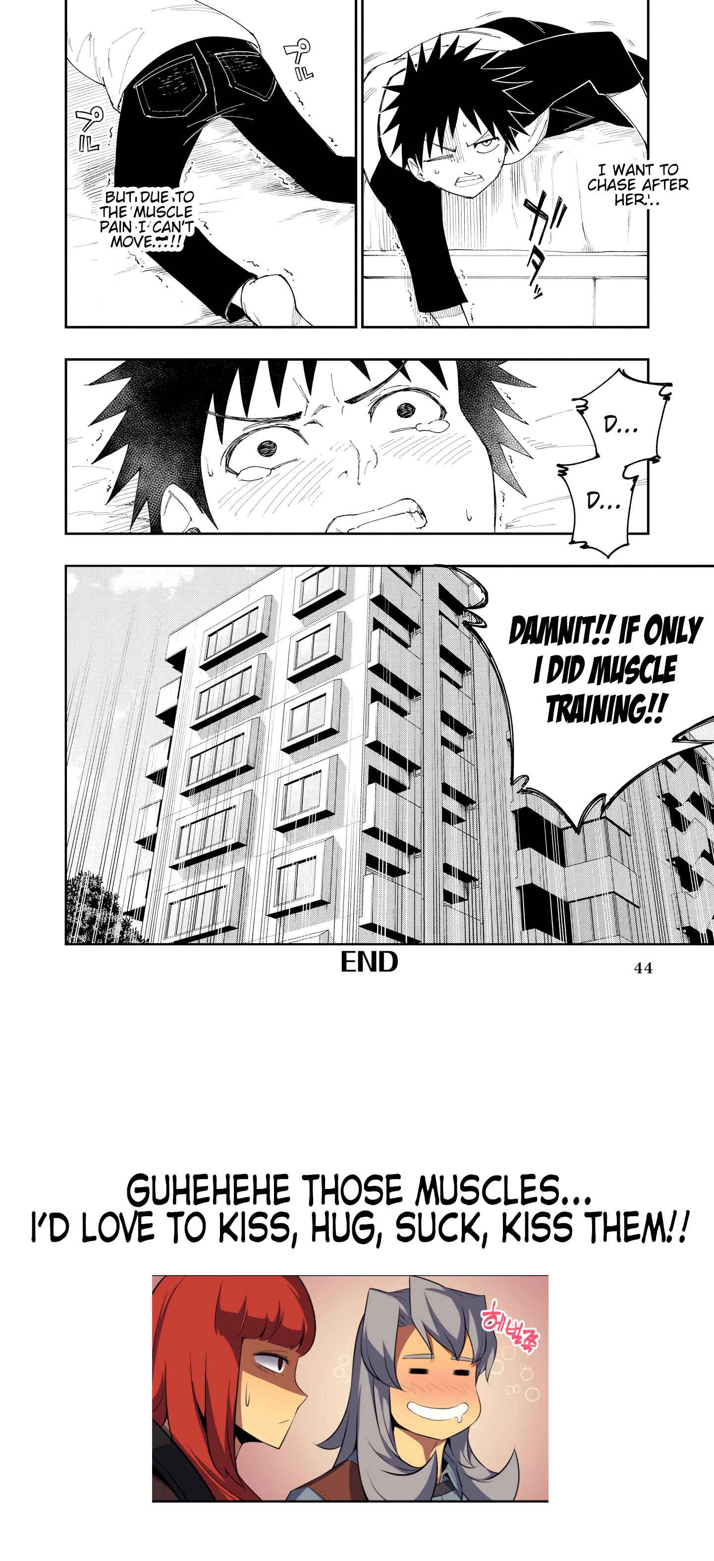 Page 22 Chapter 2 Kintore Joshi to Ecchi na Micchaku Training Shichaimashita