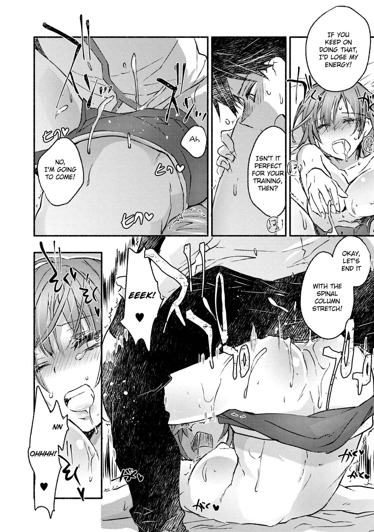 Page 19 Chapter 7 Kintore Joshi to Ecchi na Micchaku Training Shichaimashita
