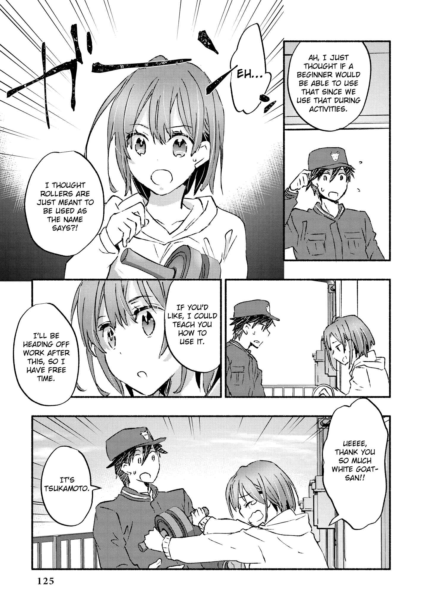 Page 4 Chapter 7 Kintore Joshi to Ecchi na Micchaku Training Shichaimashita